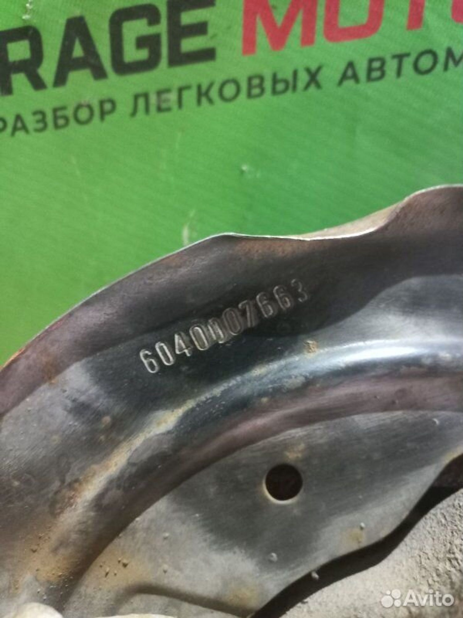 https://ycs.partsauto.market/partsauto-images/thmbs/7cfef6f3f711b4301ce5946b404c3455/31de9f3c4e72d44430d639ff2d332efa/7b60989612896759458ed8077ee9e689.jpg