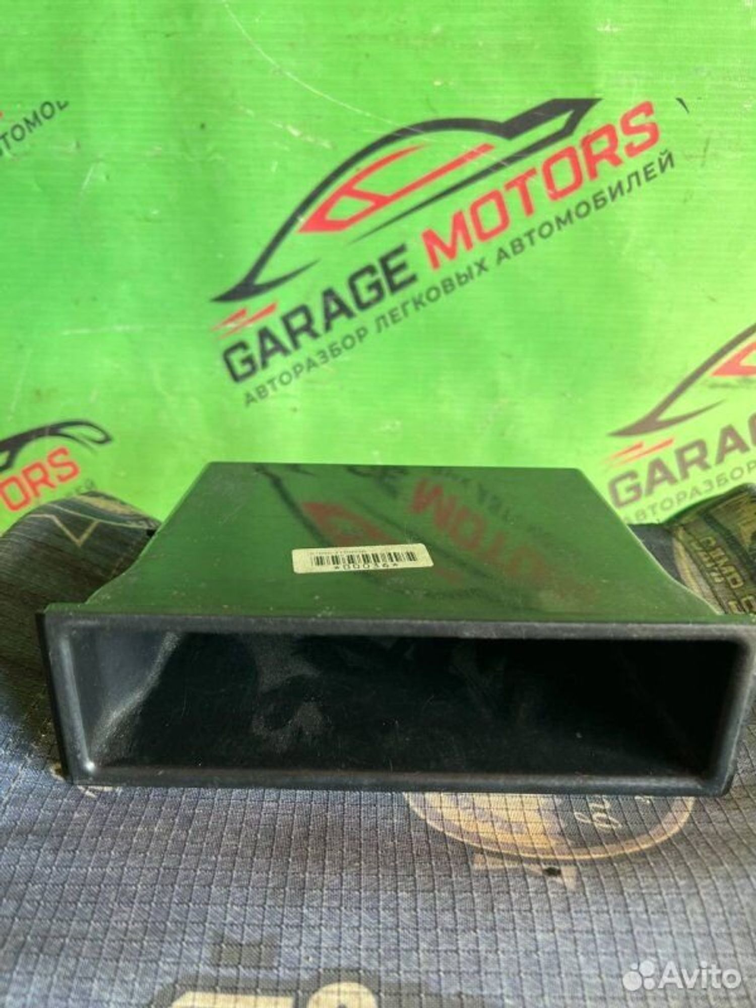 https://ycs.partsauto.market/partsauto-images/thmbs/7cfef6f3f711b4301ce5946b404c3455/37d0b5e4760f133402dea149bf48a17d/2f289c6d70df4e98d81d0530ef6729f3.jpg