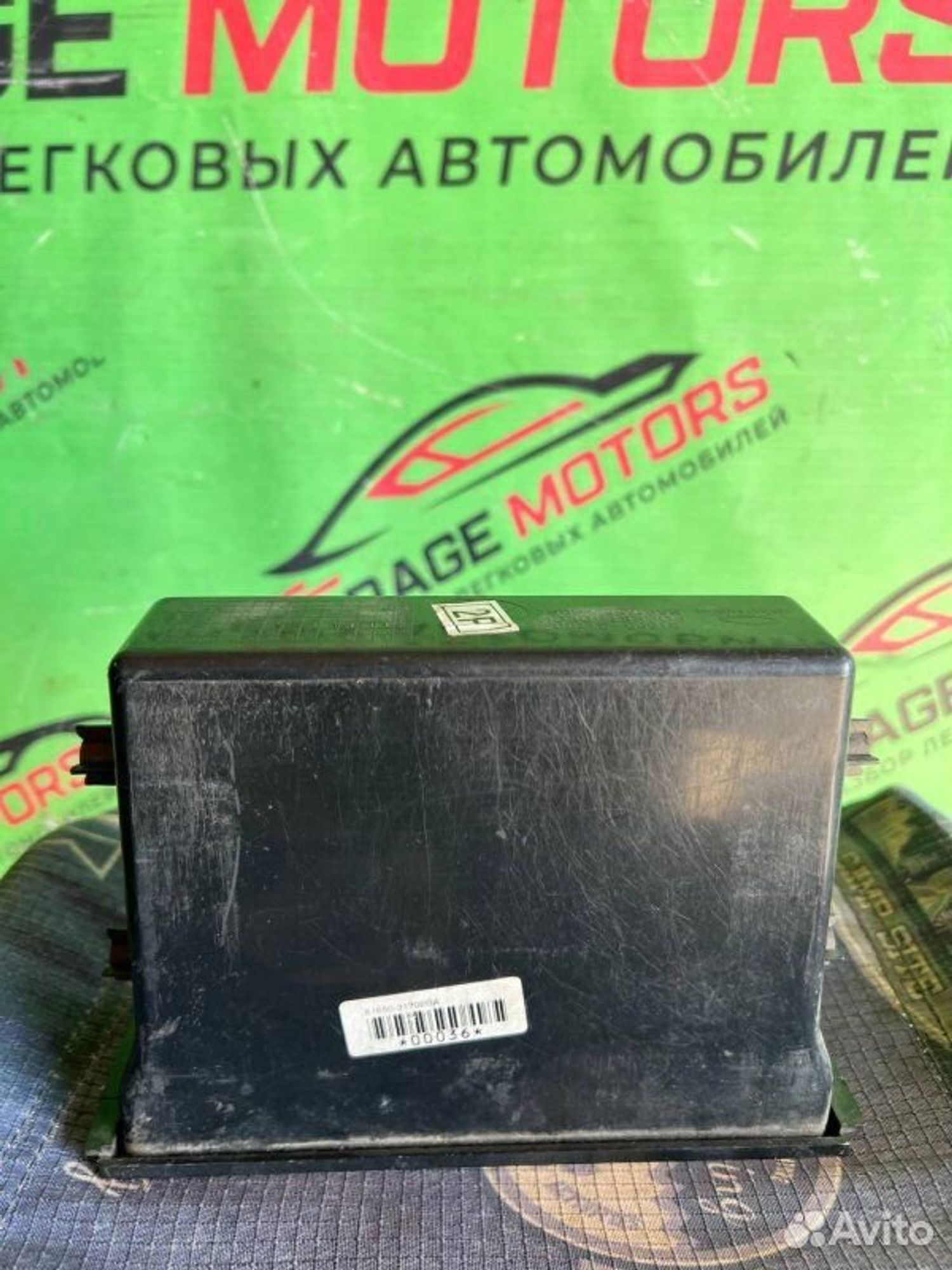 https://ycs.partsauto.market/partsauto-images/thmbs/7cfef6f3f711b4301ce5946b404c3455/37d0b5e4760f133402dea149bf48a17d/7b3913541c751abb6ba9300b9d019154.jpg