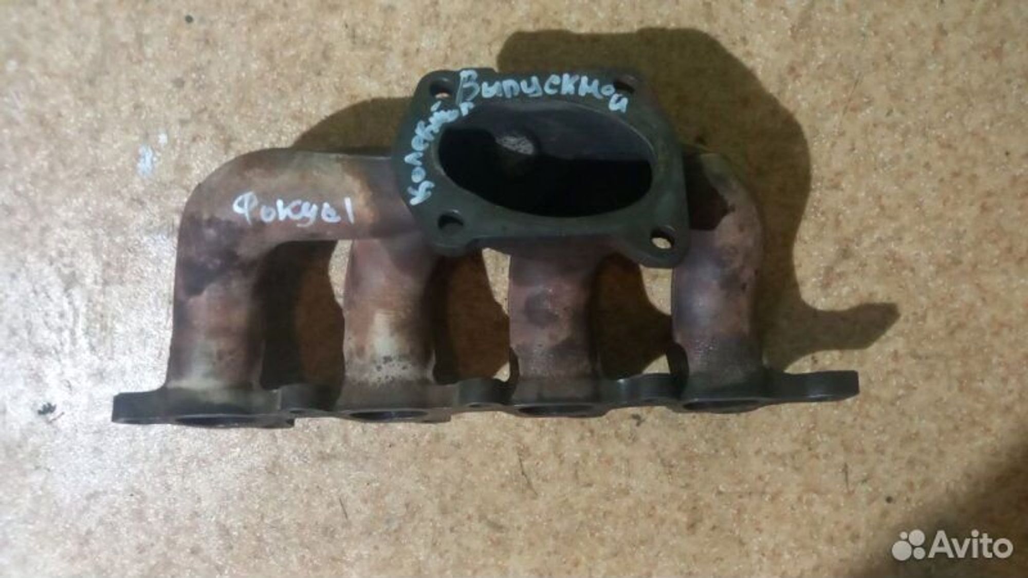 https://ycs.partsauto.market/partsauto-images/thmbs/7cfef6f3f711b4301ce5946b404c3455/3e8ff00452531456152268d1e90c74e2/e57c11963887d6c7974942ca6c1474a3.jpg