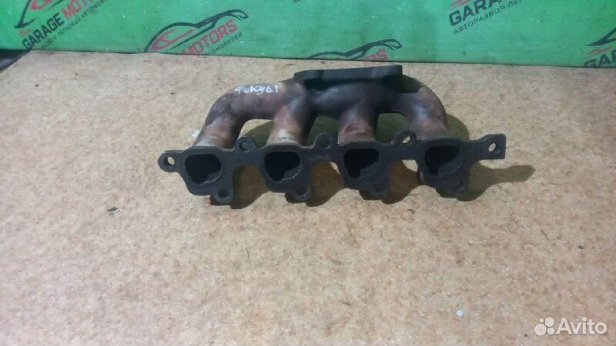 https://ycs.partsauto.market/partsauto-images/thmbs/7cfef6f3f711b4301ce5946b404c3455/3e8ff00452531456152268d1e90c74e2/fc832c72829b00549f0f09cd6c0aca35.jpg