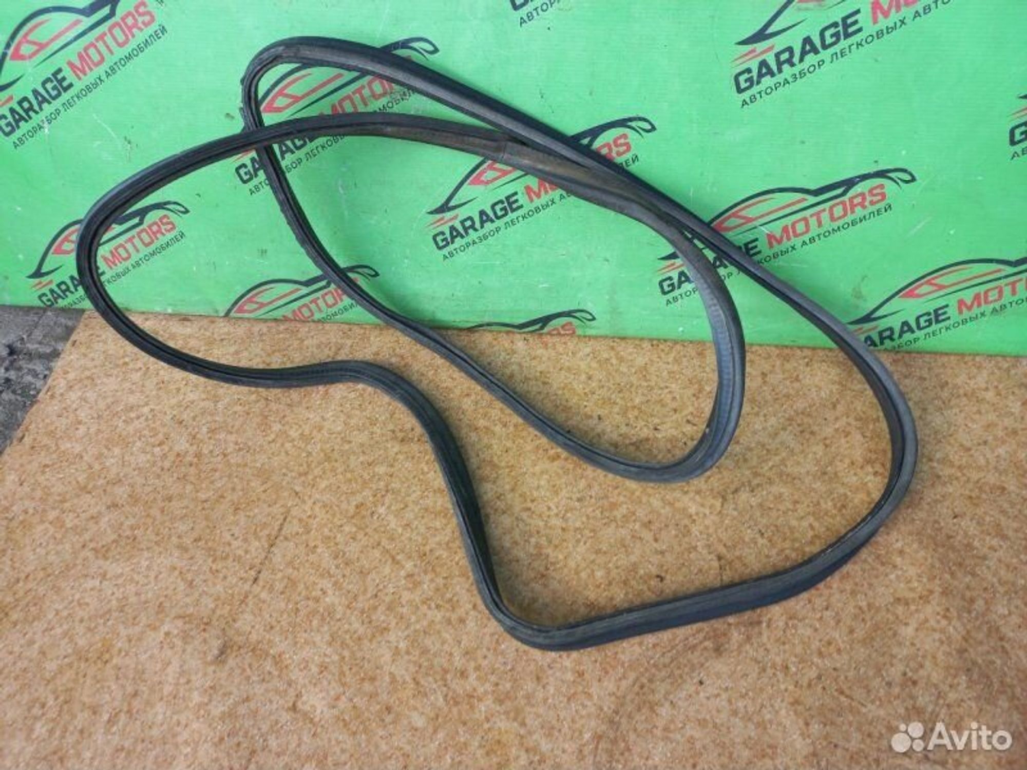 https://ycs.partsauto.market/partsauto-images/thmbs/7cfef6f3f711b4301ce5946b404c3455/49e2de4302960ccdcd680d2e5e8e04d7/7f59eaa02ef812442bac5230866775c2.jpg