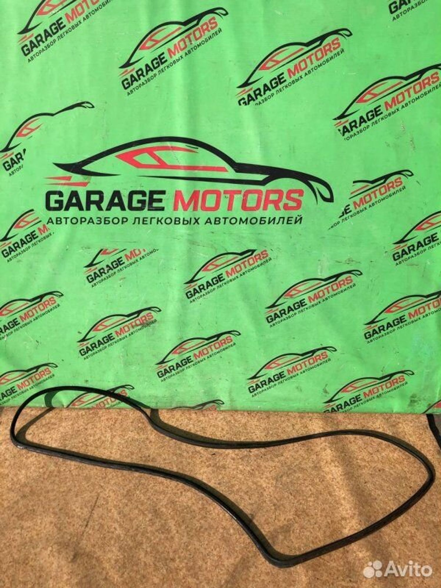https://ycs.partsauto.market/partsauto-images/thmbs/7cfef6f3f711b4301ce5946b404c3455/49e2de4302960ccdcd680d2e5e8e04d7/d9e9af2f11de621d11d705817e8c6443.jpg