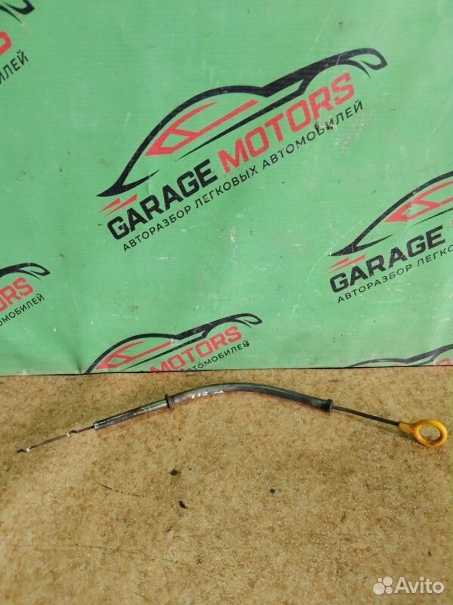 https://ycs.partsauto.market/partsauto-images/thmbs/7cfef6f3f711b4301ce5946b404c3455/58edab30a913da68889f0118d6e9ef23/712f1c1ff8b2ff6ab2b62ba64e0f6839.jpg