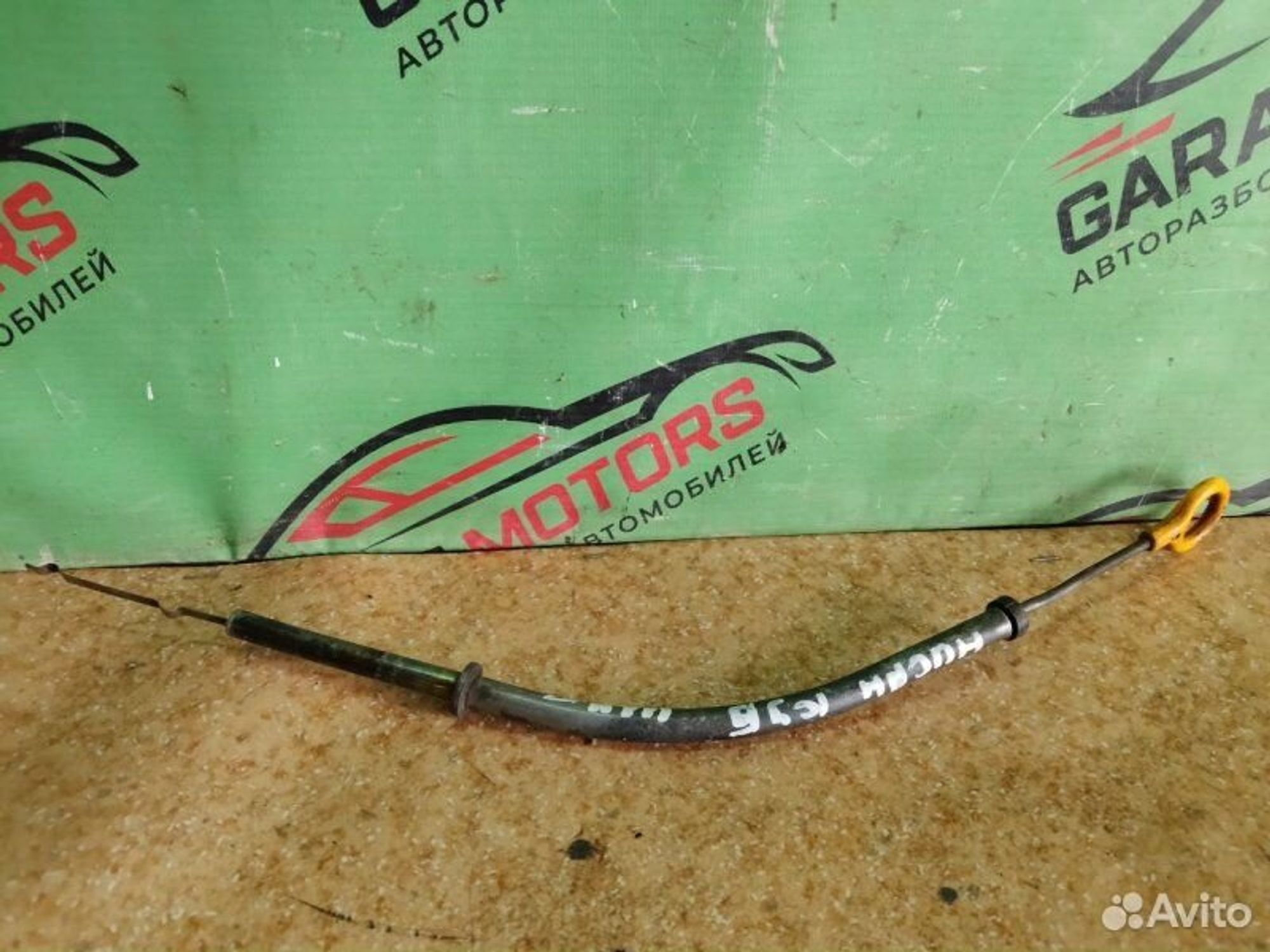 https://ycs.partsauto.market/partsauto-images/thmbs/7cfef6f3f711b4301ce5946b404c3455/58edab30a913da68889f0118d6e9ef23/715aed0eb9a57c4112e0ff7a9f553772.jpg