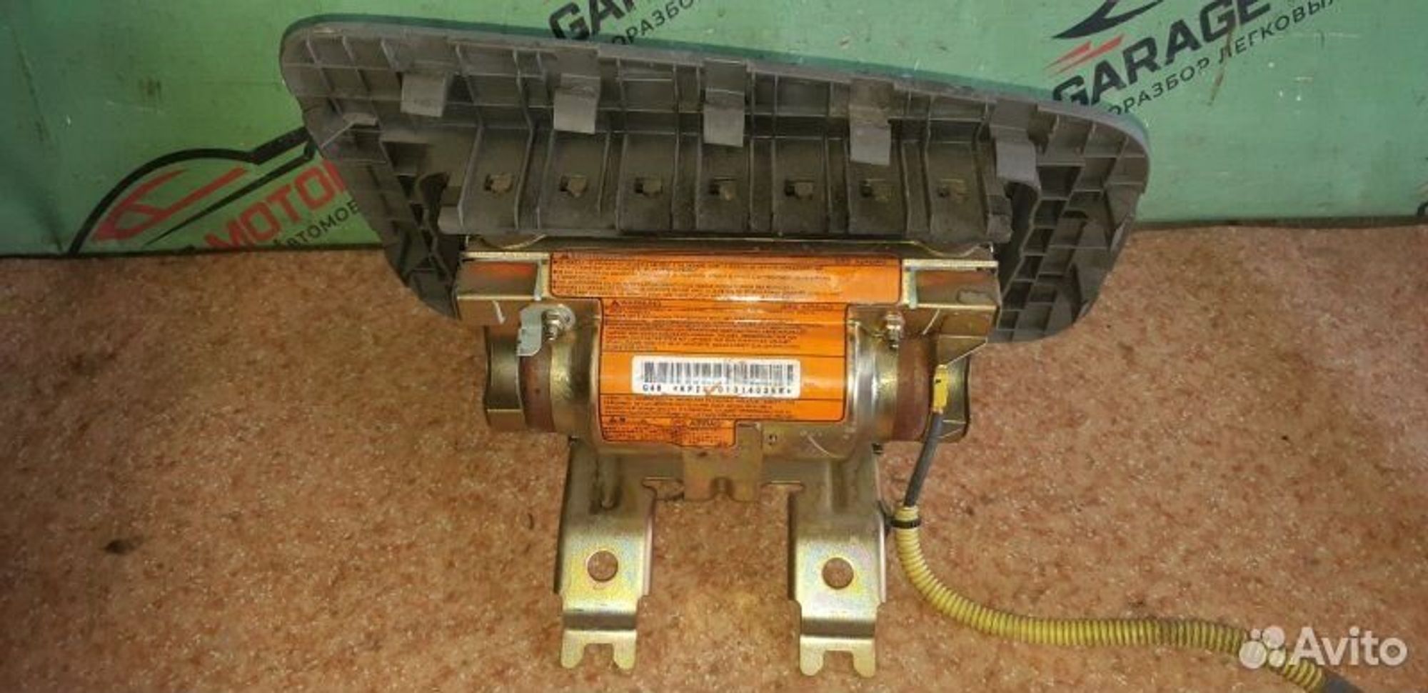 https://ycs.partsauto.market/partsauto-images/thmbs/7cfef6f3f711b4301ce5946b404c3455/5d0cb29e858b31f1a6d9f298e12a0203/480ed651b1f2dd968c73829a4b3c3f00.jpg