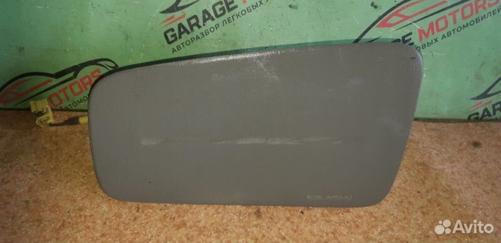 https://ycs.partsauto.market/partsauto-images/thmbs/7cfef6f3f711b4301ce5946b404c3455/5d0cb29e858b31f1a6d9f298e12a0203/8071713f6784d3aa660d559b434a8c91.jpg