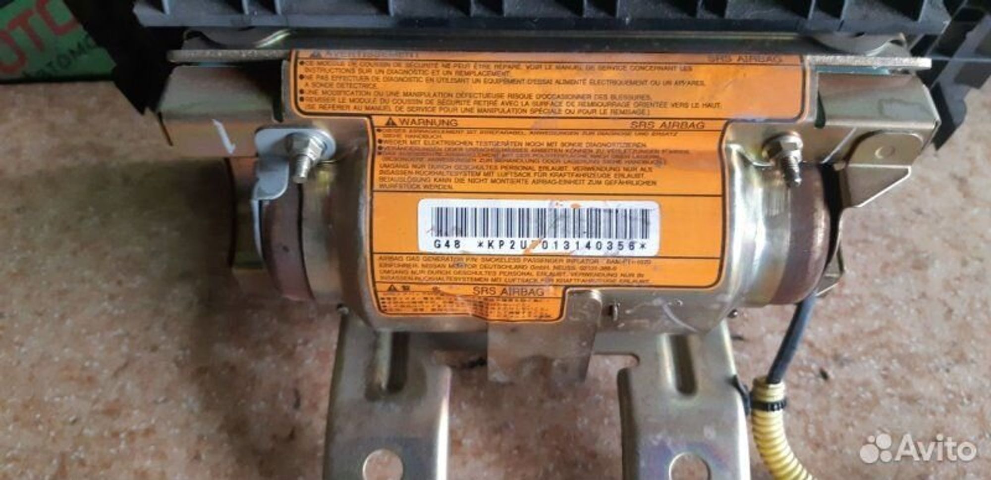 https://ycs.partsauto.market/partsauto-images/thmbs/7cfef6f3f711b4301ce5946b404c3455/5d0cb29e858b31f1a6d9f298e12a0203/8374bca8dcef27972016d8379dbce194.jpg