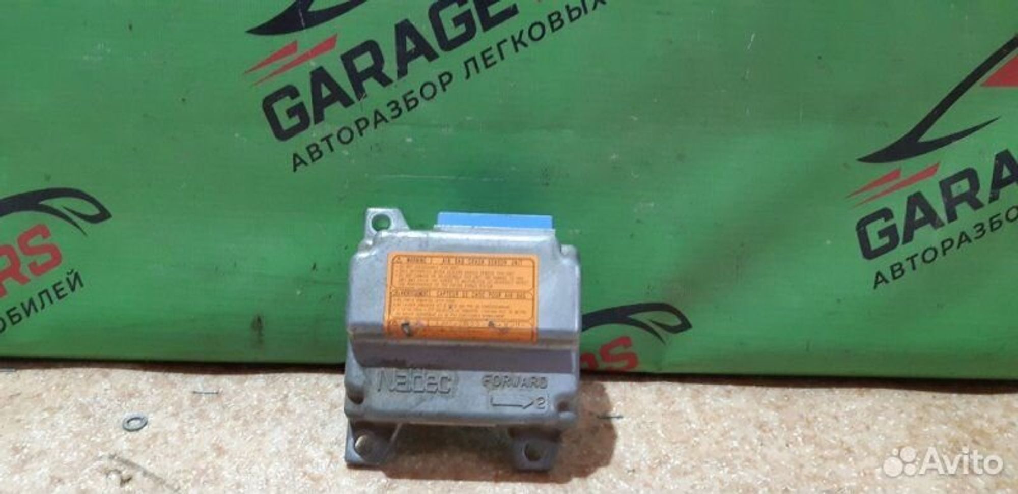 https://ycs.partsauto.market/partsauto-images/thmbs/7cfef6f3f711b4301ce5946b404c3455/5d5ea88496a81da82b0017a3c8a4d6da/bc5b6813b319c5dee27bdea9e3dff5df.jpg