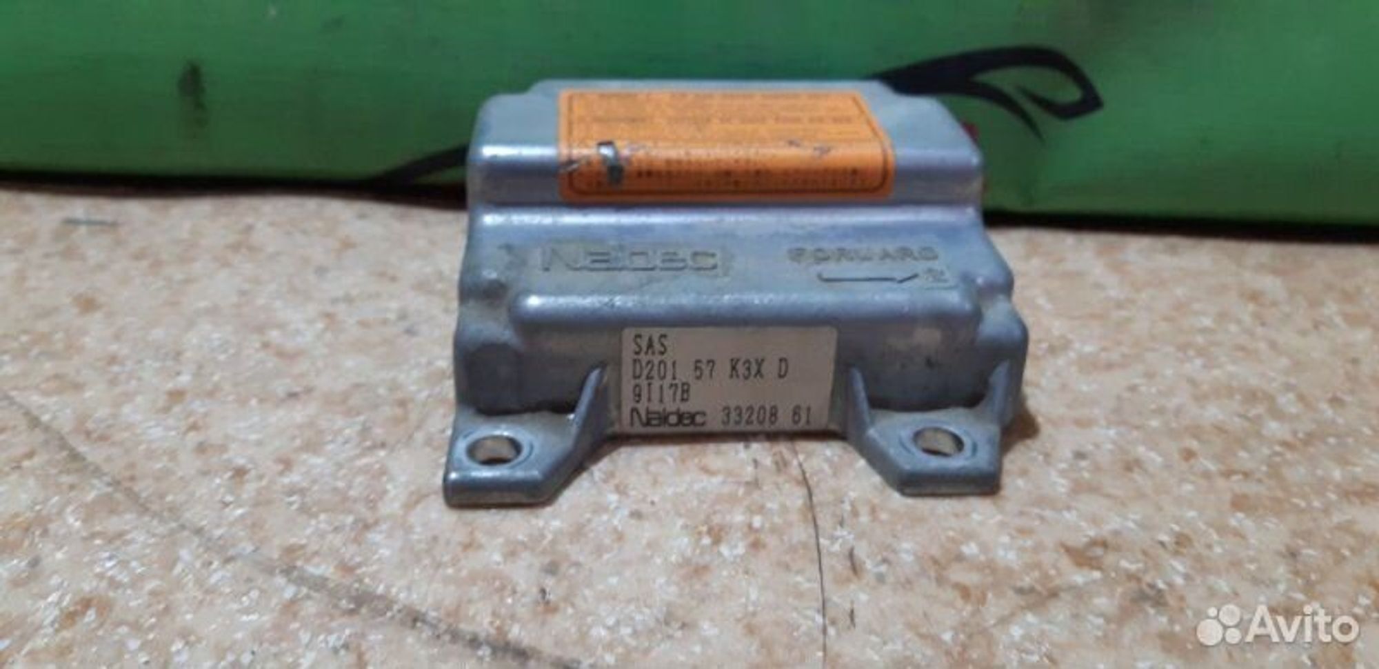 https://ycs.partsauto.market/partsauto-images/thmbs/7cfef6f3f711b4301ce5946b404c3455/5d5ea88496a81da82b0017a3c8a4d6da/f9b31141c766a05cd159baae34c0dcab.jpg
