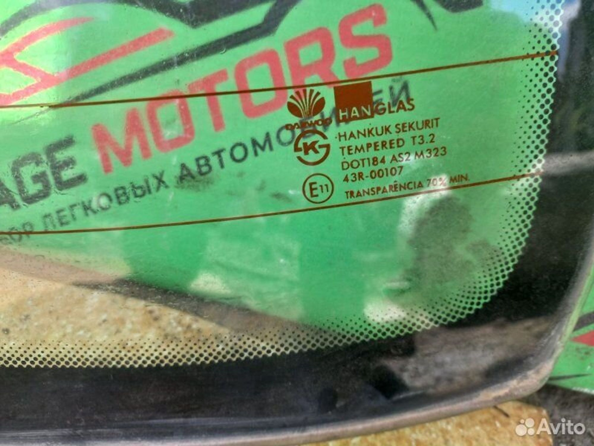https://ycs.partsauto.market/partsauto-images/thmbs/7cfef6f3f711b4301ce5946b404c3455/6048338fbe9c3fd67dafcc042b371af2/26214960f717fef4023eaa59b987f2b5.jpg