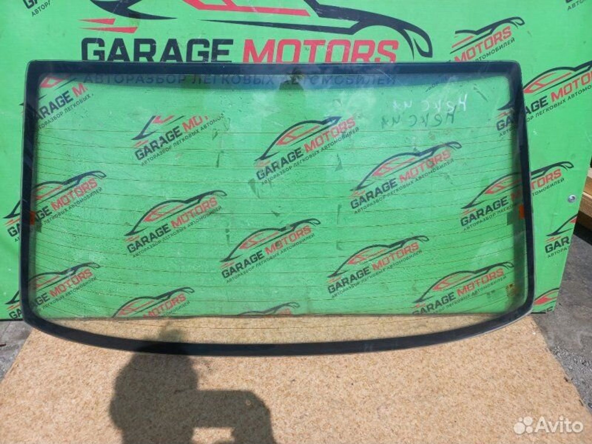 https://ycs.partsauto.market/partsauto-images/thmbs/7cfef6f3f711b4301ce5946b404c3455/6048338fbe9c3fd67dafcc042b371af2/33af47536241b985f4d232fb1c8169d3.jpg