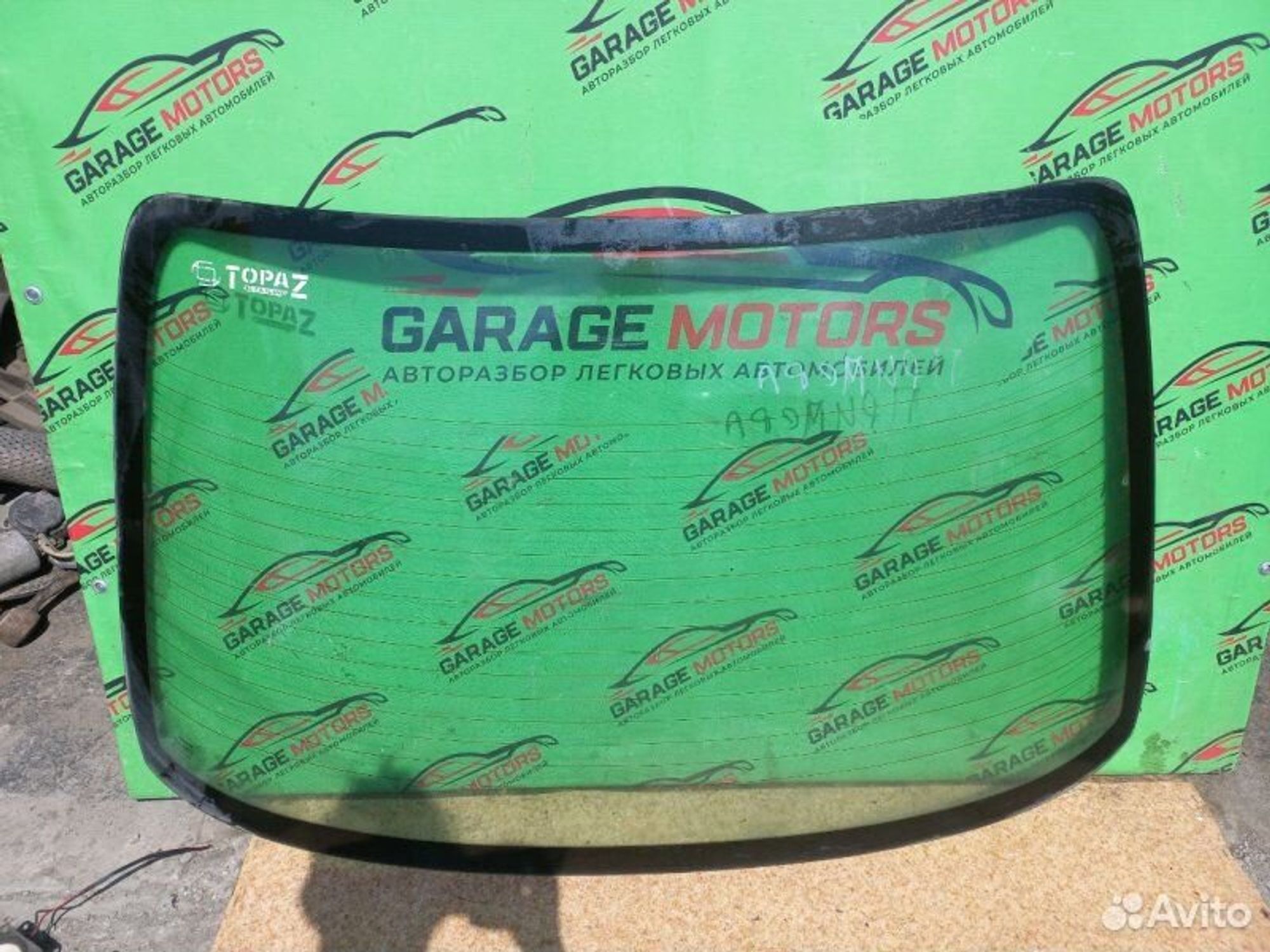 https://ycs.partsauto.market/partsauto-images/thmbs/7cfef6f3f711b4301ce5946b404c3455/620a26ddbcefcb5f38e3e70dc08f3b3d/3dfcf5e92d6e65bff27176718c60f0db.jpg