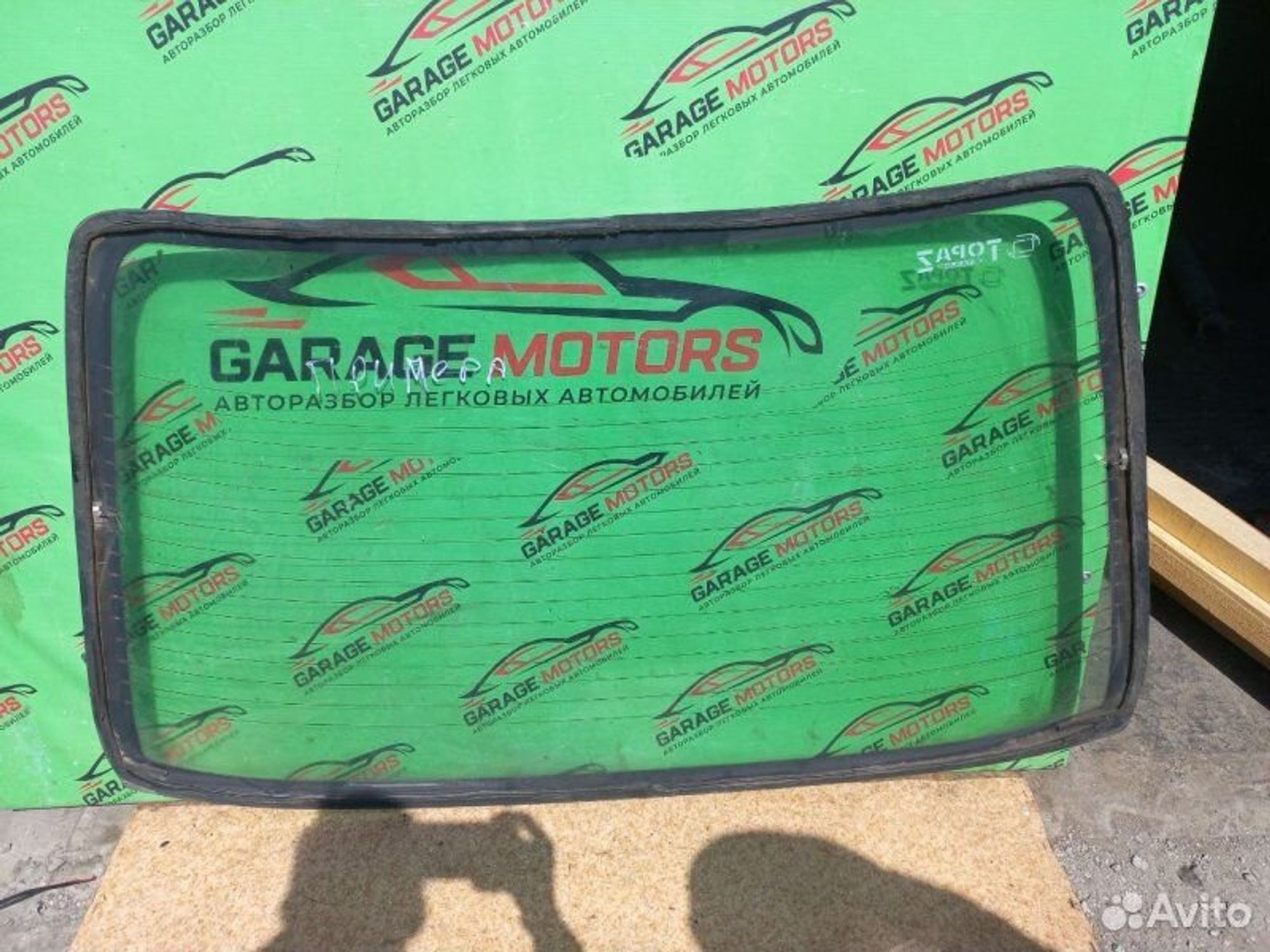 https://ycs.partsauto.market/partsauto-images/thmbs/7cfef6f3f711b4301ce5946b404c3455/620a26ddbcefcb5f38e3e70dc08f3b3d/4d85a79ce62ea4f68437871b8c8ba1e8.jpg