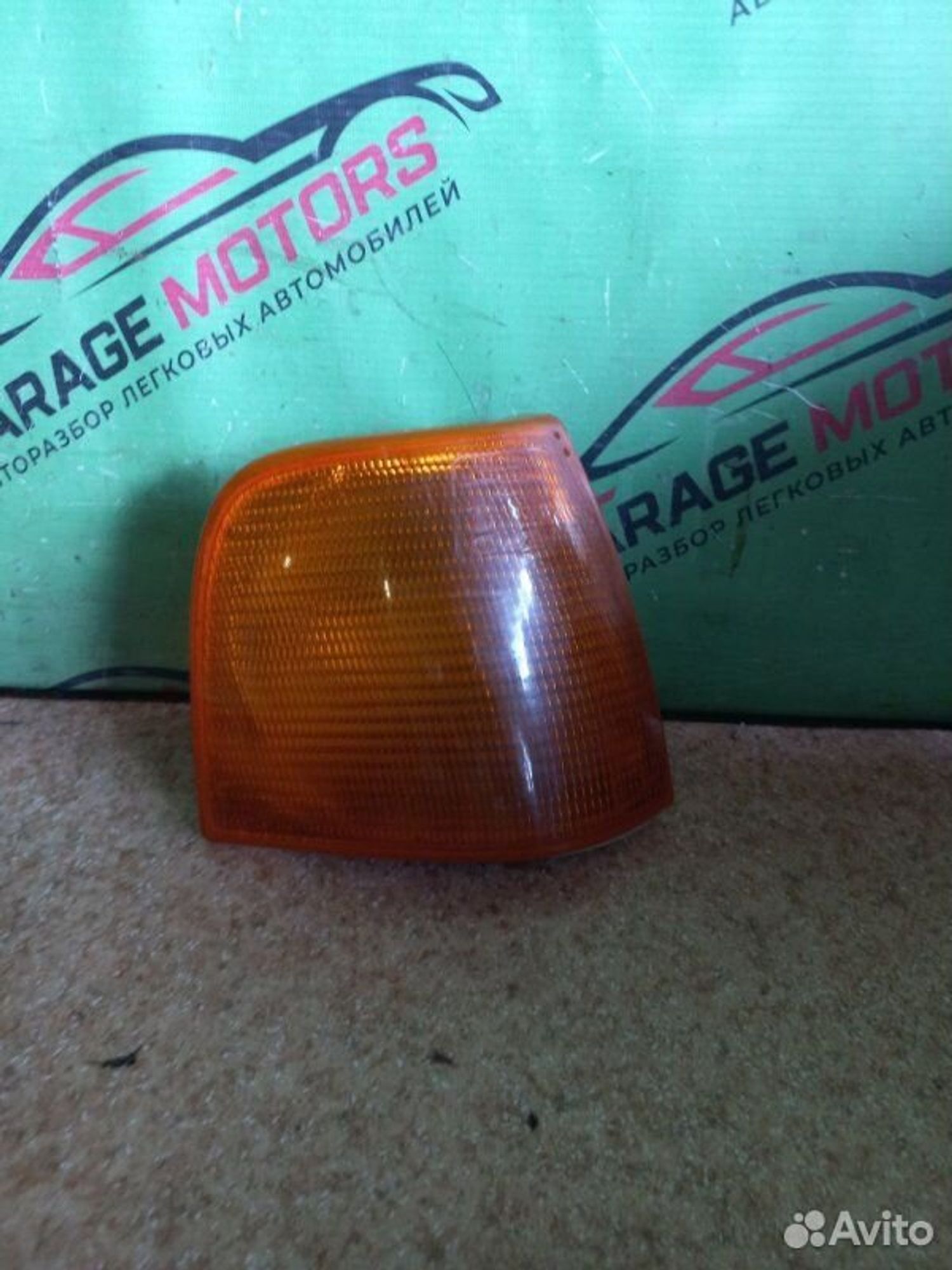 https://ycs.partsauto.market/partsauto-images/thmbs/7cfef6f3f711b4301ce5946b404c3455/694d4113df53205e60d654ee88f1d13c/501475f693036ae7ba38124c3ee050d3.jpg