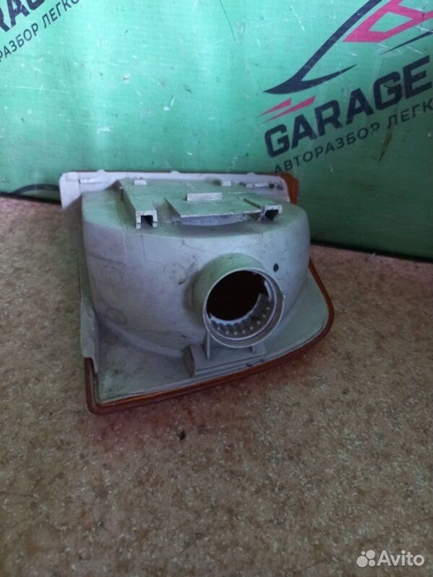 https://ycs.partsauto.market/partsauto-images/thmbs/7cfef6f3f711b4301ce5946b404c3455/694d4113df53205e60d654ee88f1d13c/c04ac84dad2c86f86b48431c87d3bcf3.jpg