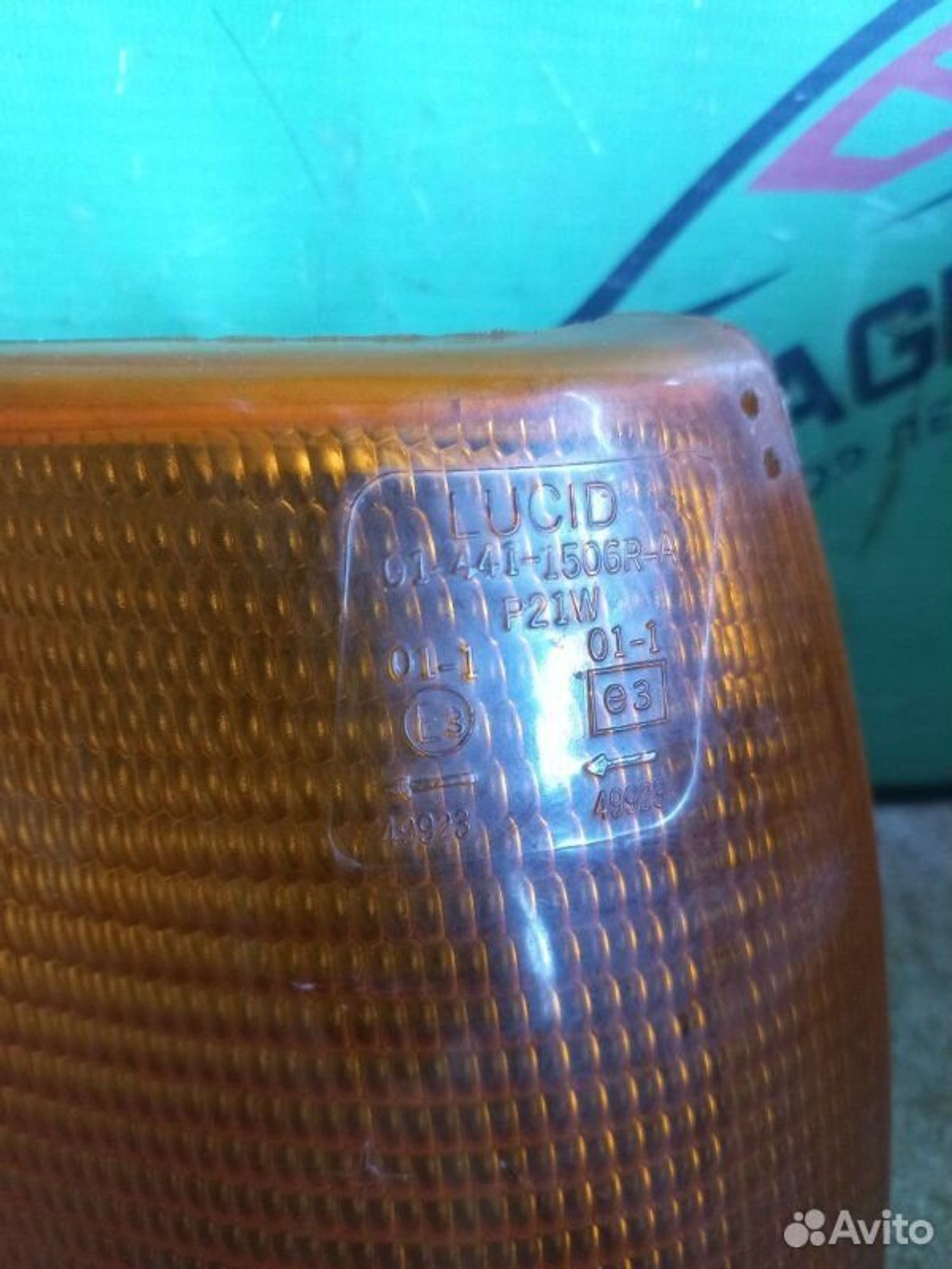 https://ycs.partsauto.market/partsauto-images/thmbs/7cfef6f3f711b4301ce5946b404c3455/694d4113df53205e60d654ee88f1d13c/d8ecd90be7749e32c92c3e6421559c87.jpg