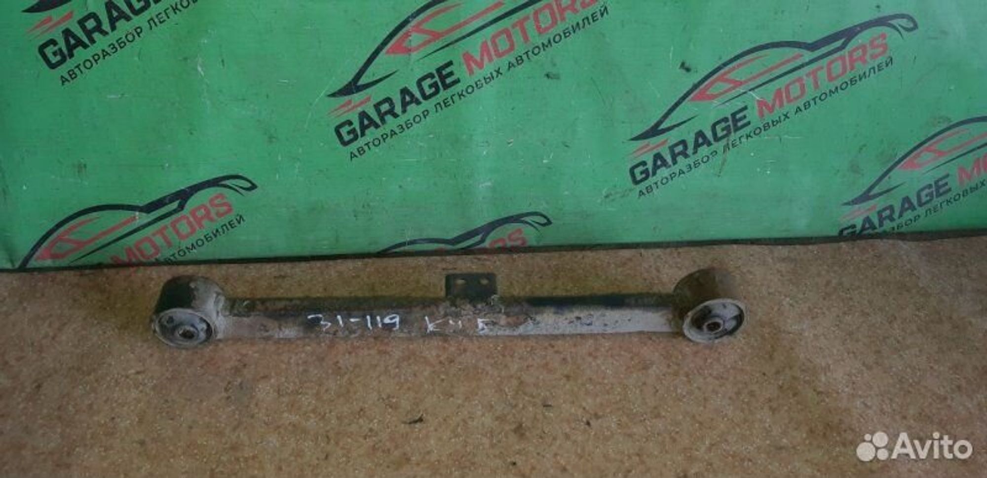 https://ycs.partsauto.market/partsauto-images/thmbs/7cfef6f3f711b4301ce5946b404c3455/6dadb1f2ad2ce5a8a1e993c1ac77b97d/764349ba8e0b67675f25502d0bcfd8e7.jpg