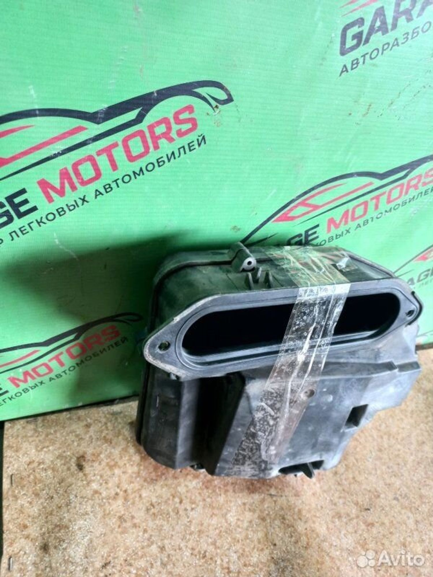 https://ycs.partsauto.market/partsauto-images/thmbs/7cfef6f3f711b4301ce5946b404c3455/77702892c2e23177ae2e5b8bf41915b0/c9cfea54dd4ff5c9e1bc92d6a377d5ed.jpg