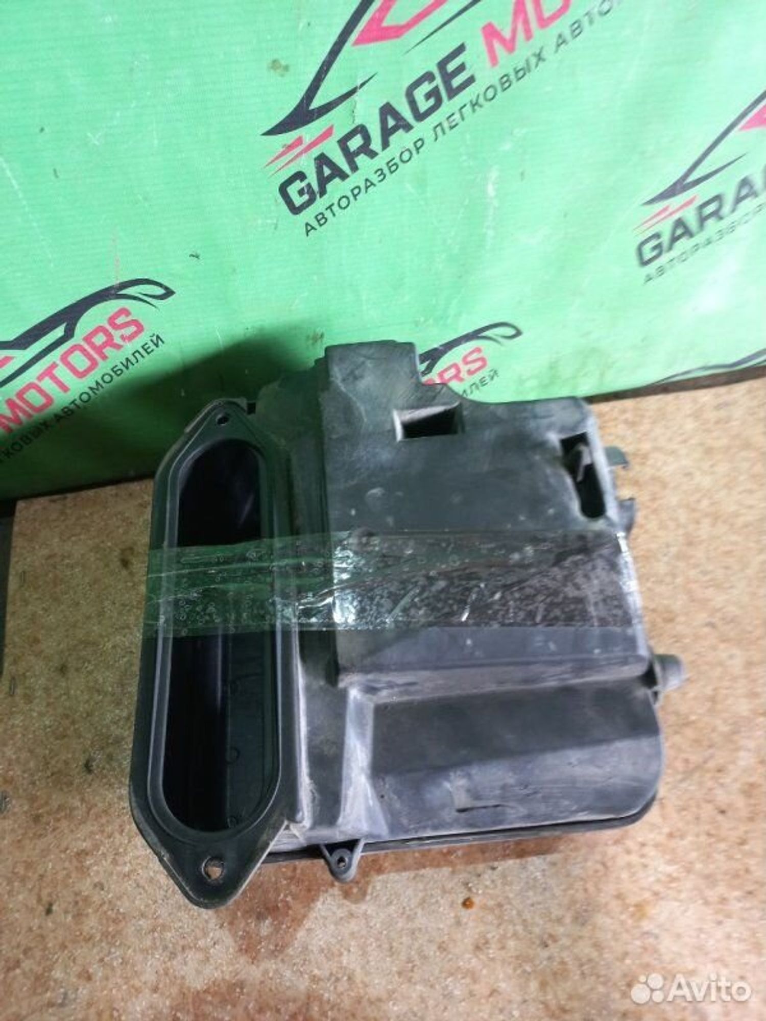 https://ycs.partsauto.market/partsauto-images/thmbs/7cfef6f3f711b4301ce5946b404c3455/77702892c2e23177ae2e5b8bf41915b0/cee9565051bd60d80b8a0ce53cac1fc0.jpg