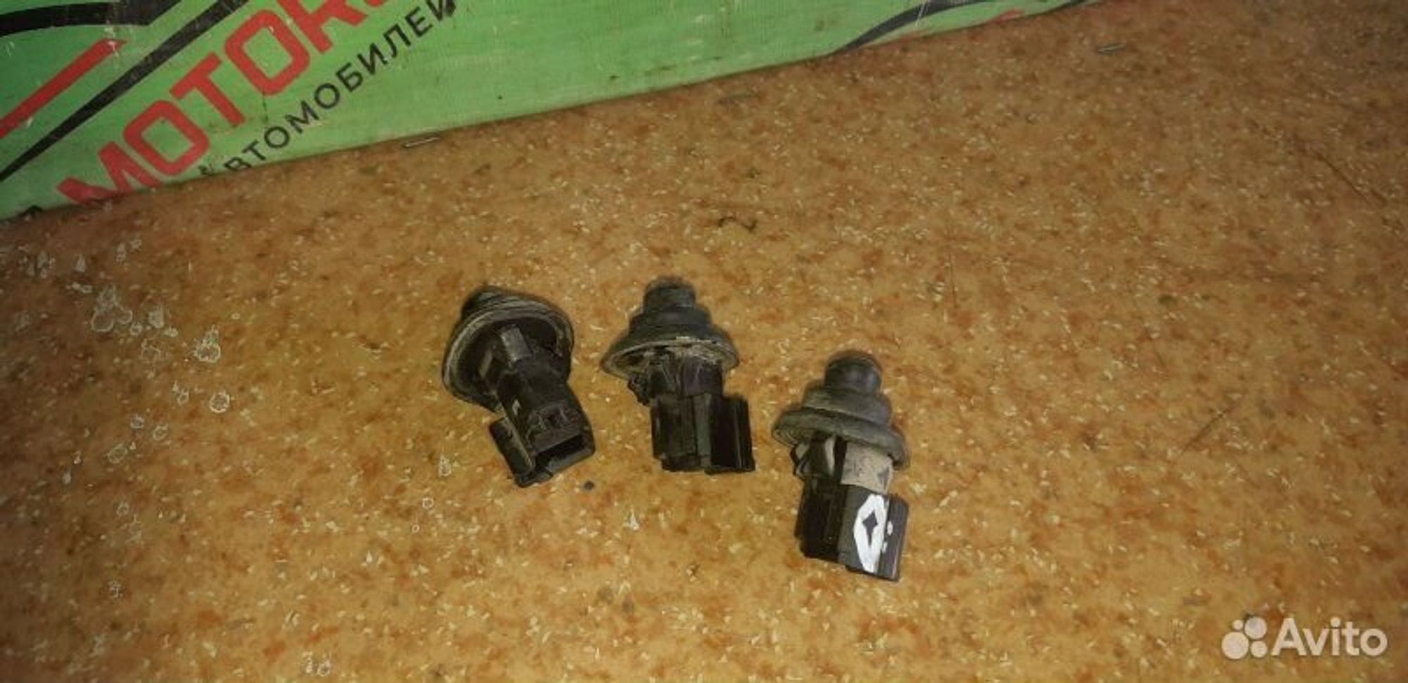 https://ycs.partsauto.market/partsauto-images/thmbs/7cfef6f3f711b4301ce5946b404c3455/80e351b279239b384181937781e57cff/e9e425dc986a38bdbffe8d5404279ce4.jpg