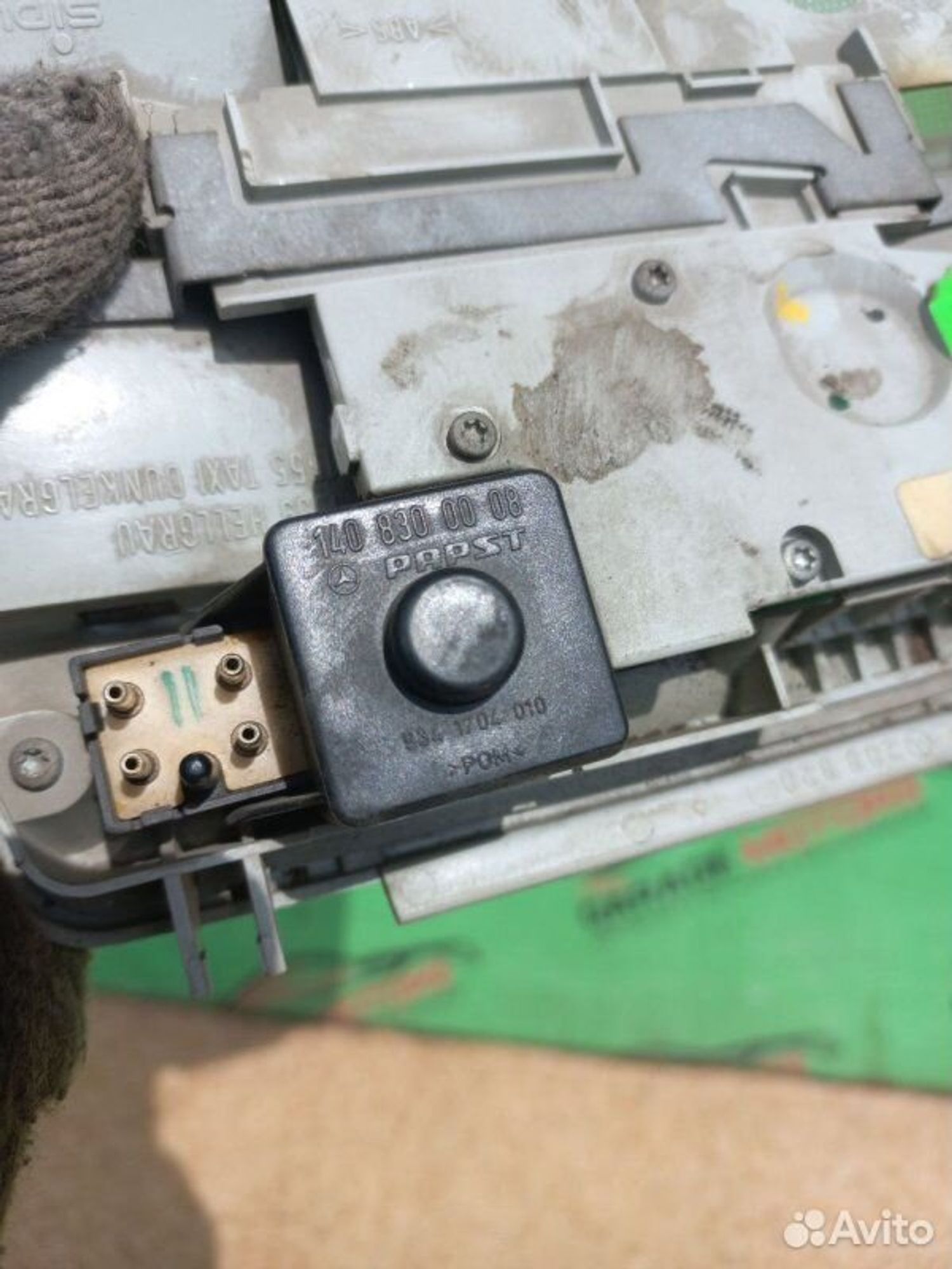 https://ycs.partsauto.market/partsauto-images/thmbs/7cfef6f3f711b4301ce5946b404c3455/8ac59d77503e7969c41e0f74b8920a56/4fbc6854e80ef6f75ffbb1fb5f1f182f.jpg