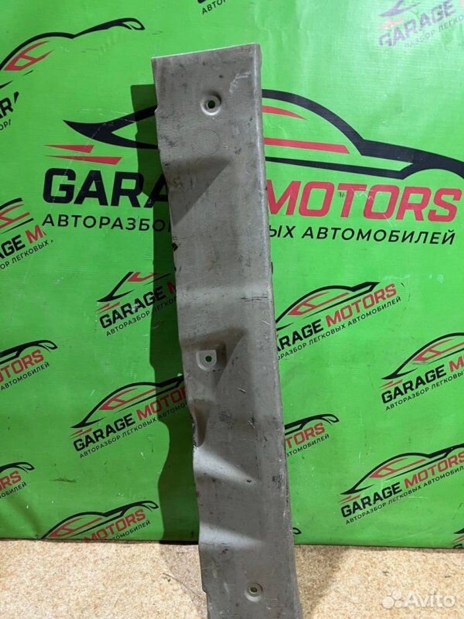 https://ycs.partsauto.market/partsauto-images/thmbs/7cfef6f3f711b4301ce5946b404c3455/8bdfbd2c6ac5eb8c855ebeca9ee3fa71/e34a71e54e8e5583e335eb28d77220c9.jpg