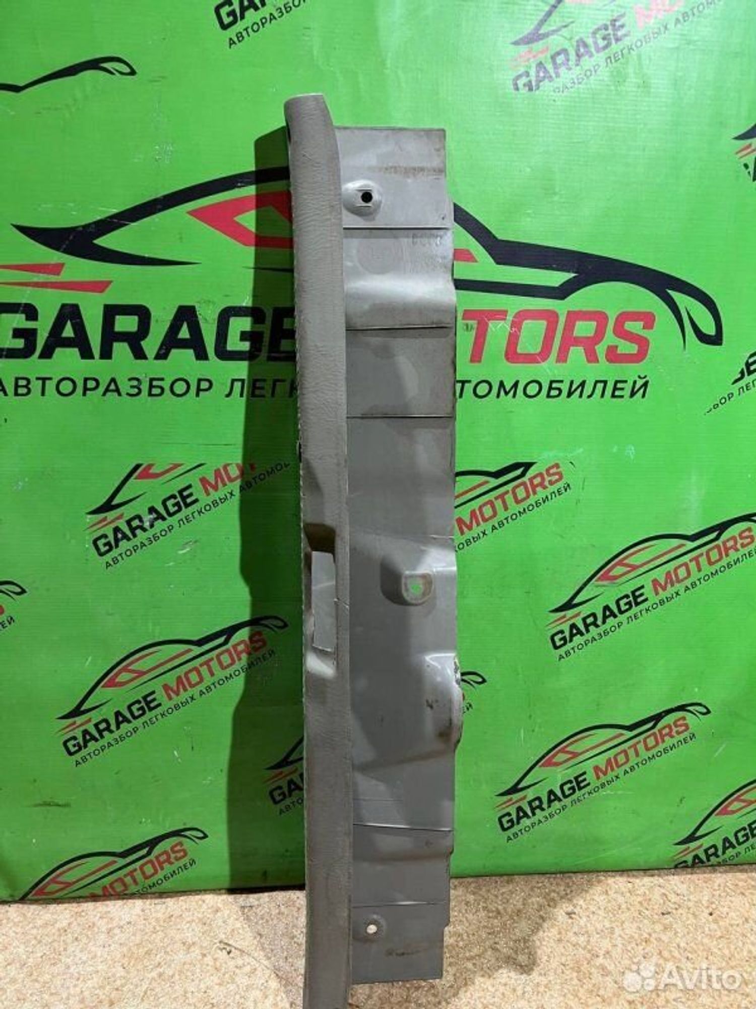https://ycs.partsauto.market/partsauto-images/thmbs/7cfef6f3f711b4301ce5946b404c3455/8bdfbd2c6ac5eb8c855ebeca9ee3fa71/f7dbc1cf8755352d6d84d805b7a69f5c.jpg