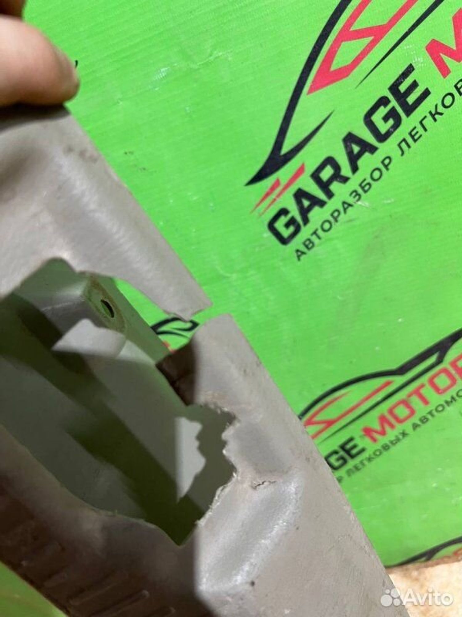 https://ycs.partsauto.market/partsauto-images/thmbs/7cfef6f3f711b4301ce5946b404c3455/8bdfbd2c6ac5eb8c855ebeca9ee3fa71/fd5c9689c6be4cbf85989bd52c0530f2.jpg
