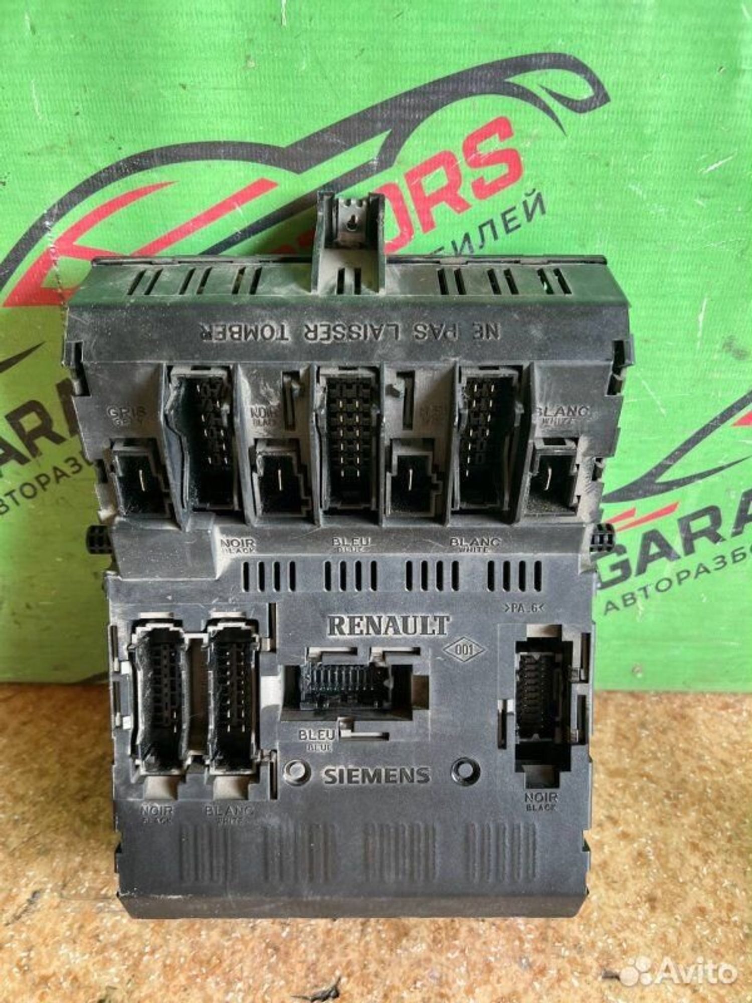 https://ycs.partsauto.market/partsauto-images/thmbs/7cfef6f3f711b4301ce5946b404c3455/9043f6c9a928ee06d0f5558339294279/1b7fef739a9dbf1221c2c3e76d188fb2.jpg