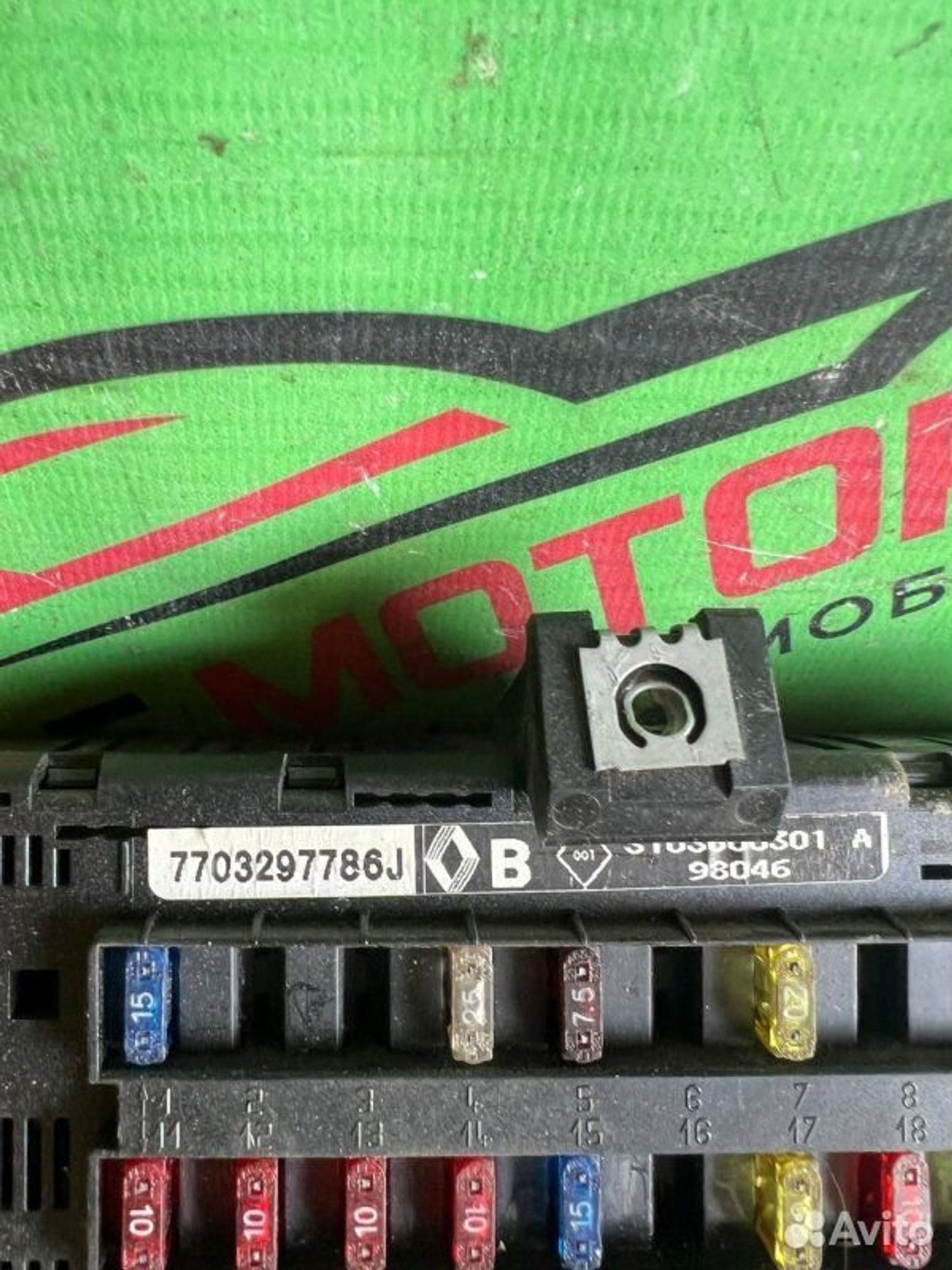 https://ycs.partsauto.market/partsauto-images/thmbs/7cfef6f3f711b4301ce5946b404c3455/9043f6c9a928ee06d0f5558339294279/3c441a74714812bb231dfc41f0a91279.jpg