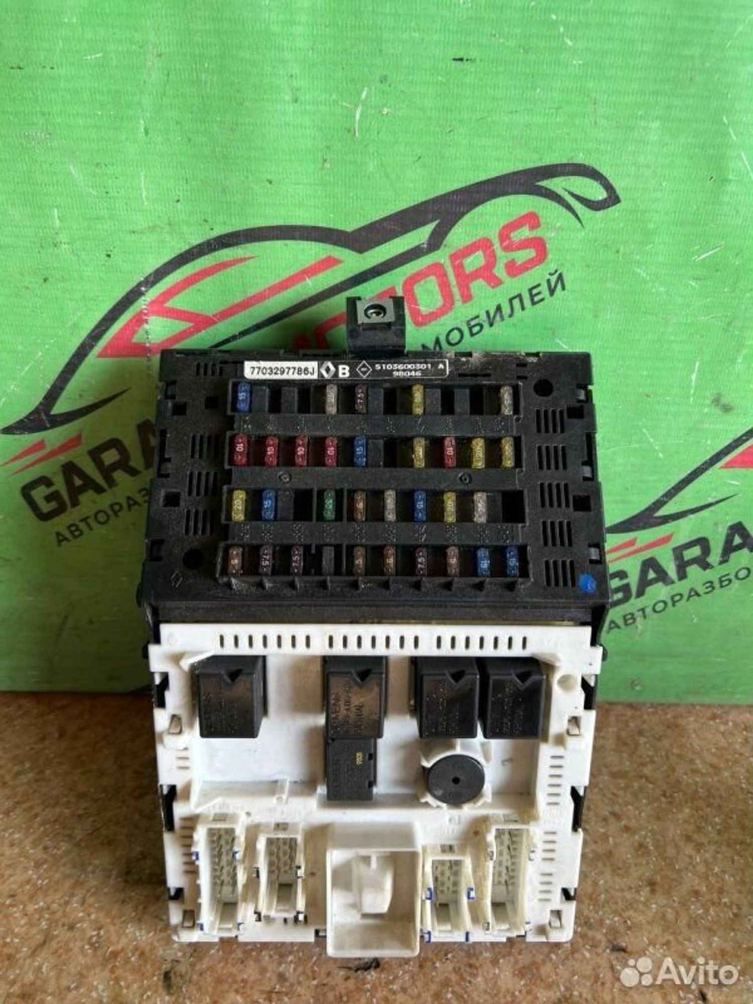 https://ycs.partsauto.market/partsauto-images/thmbs/7cfef6f3f711b4301ce5946b404c3455/9043f6c9a928ee06d0f5558339294279/d3668457bed71946e56e0c8c6bcea5a2.jpg