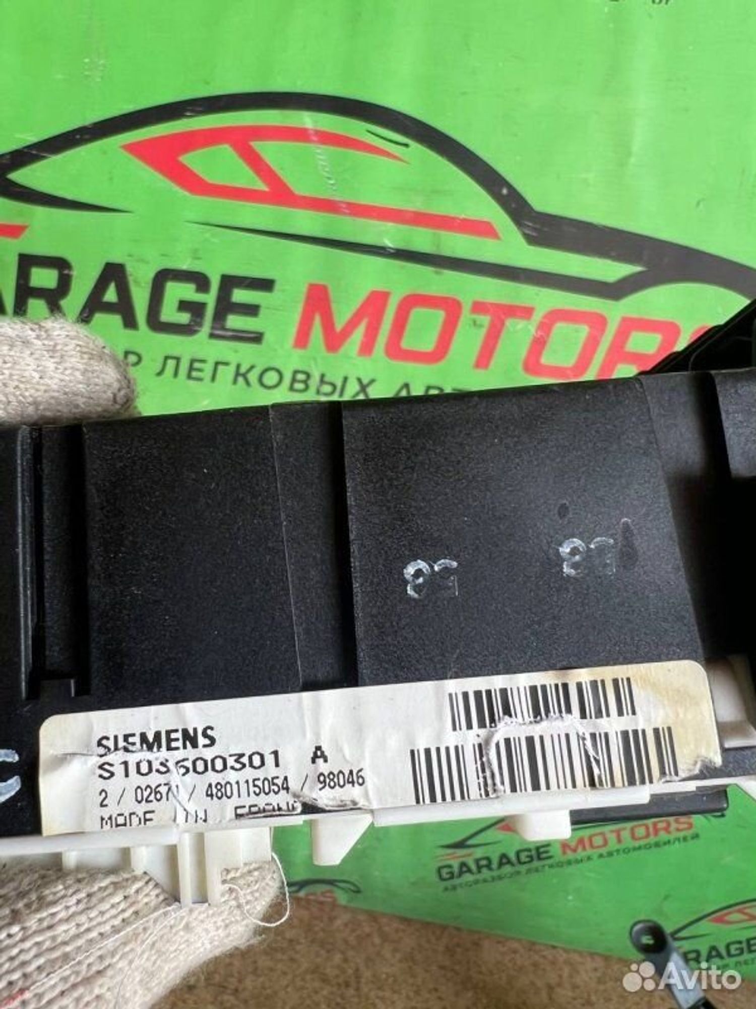 https://ycs.partsauto.market/partsauto-images/thmbs/7cfef6f3f711b4301ce5946b404c3455/9043f6c9a928ee06d0f5558339294279/f7d3440aa5fd3a98c4052f4df1611d2a.jpg