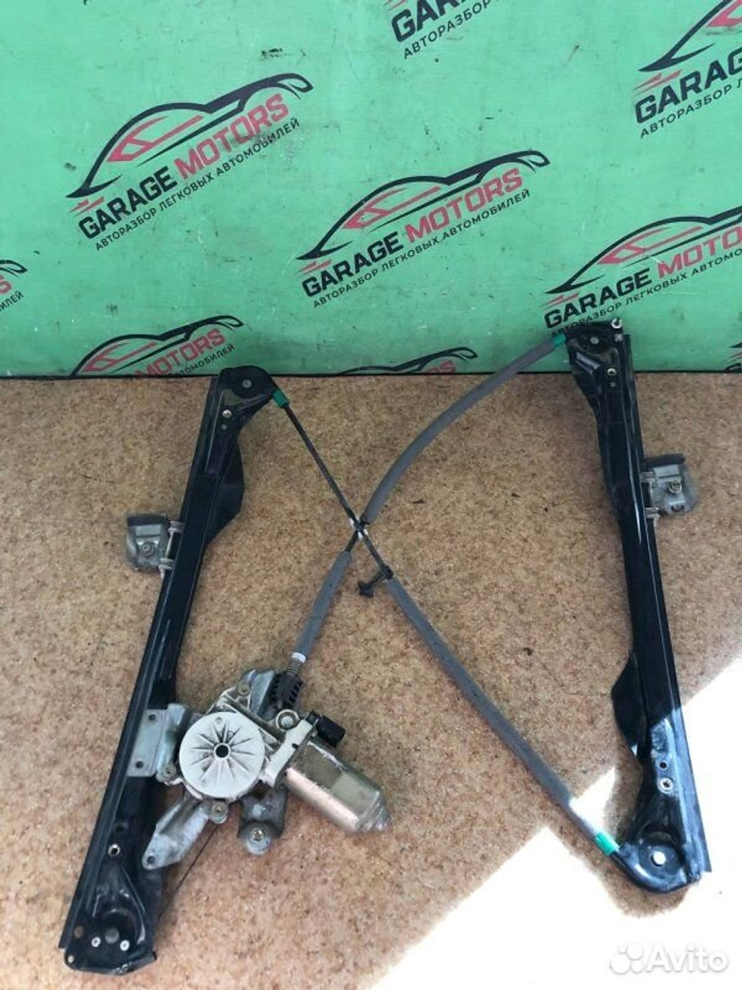 https://ycs.partsauto.market/partsauto-images/thmbs/7cfef6f3f711b4301ce5946b404c3455/94572f079039b183f3cbc2921d8ae76a/472bf6b5431a56aa17fef9362cb6a861.jpg