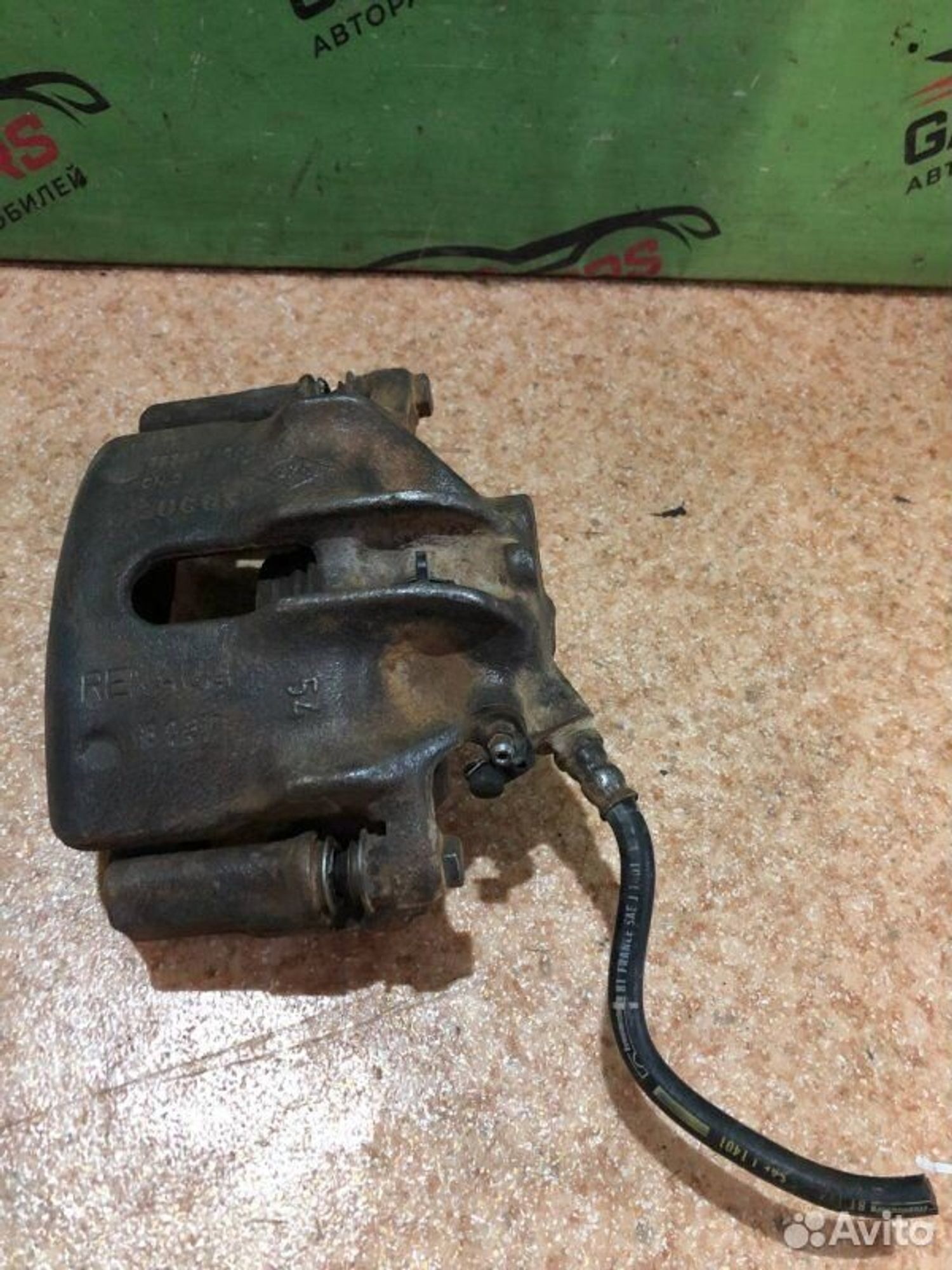 https://ycs.partsauto.market/partsauto-images/thmbs/7cfef6f3f711b4301ce5946b404c3455/9771df0712b8573d47c72f86ee3b3da2/141fb002a00f3a4e8ca4149842c0014b.jpg