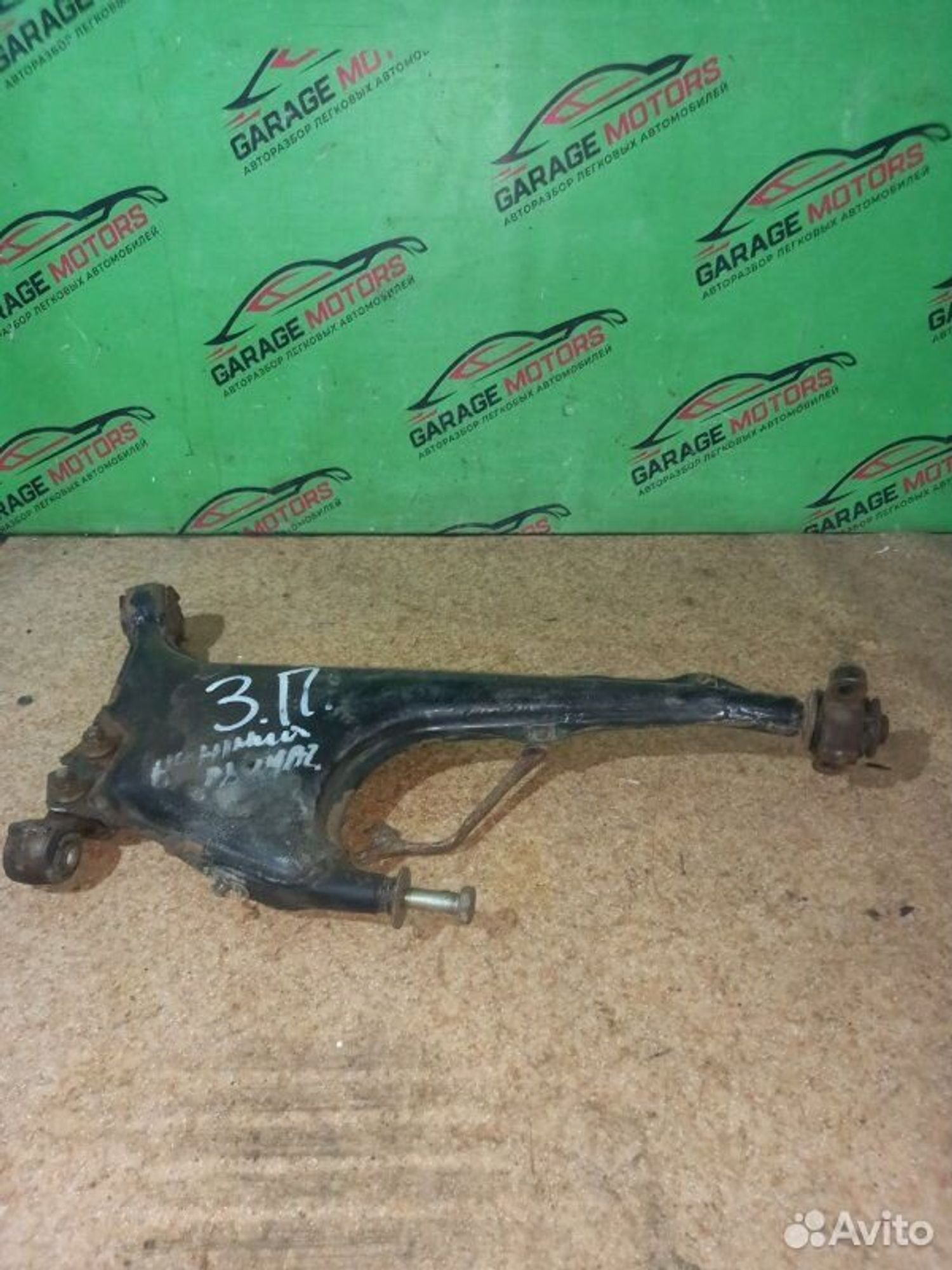 https://ycs.partsauto.market/partsauto-images/thmbs/7cfef6f3f711b4301ce5946b404c3455/a5e10679f338c6312c5ac66e5776885b/c56be26c02daf3c010063ee67c3dc111.jpg