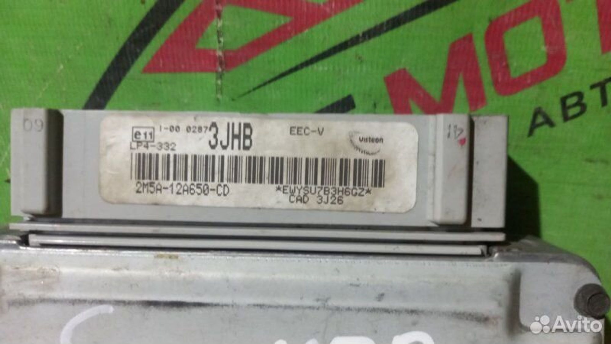 https://ycs.partsauto.market/partsauto-images/thmbs/7cfef6f3f711b4301ce5946b404c3455/a9b6f6c25a79429b0811bb05a1a469e6/8b348cd19cbfad12e19f334ec1ac410c.jpg