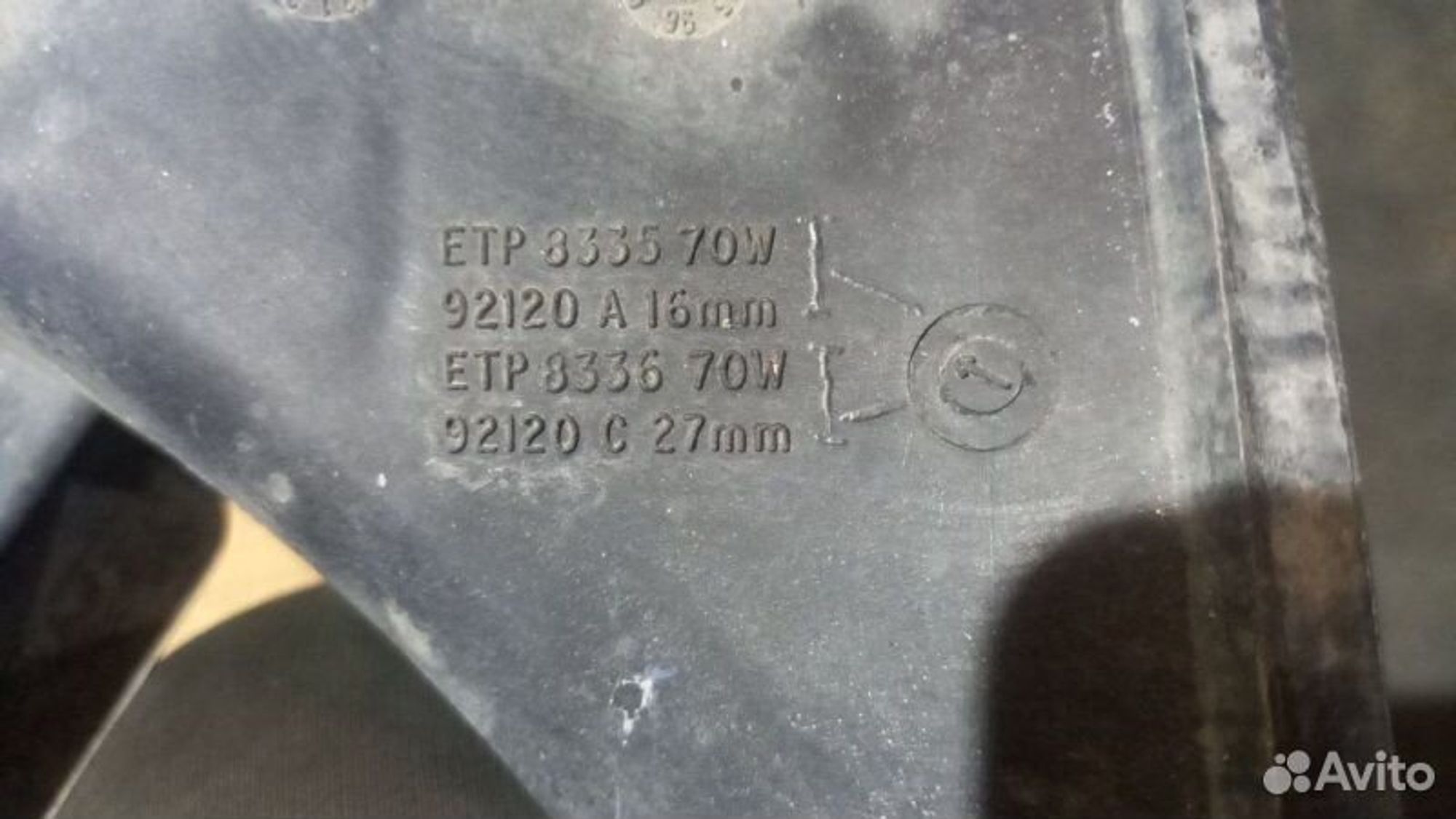 https://ycs.partsauto.market/partsauto-images/thmbs/7cfef6f3f711b4301ce5946b404c3455/affd894de25c65a828d710984918ea8b/49dd7167ed3c9f313e76743563523fdf.jpg
