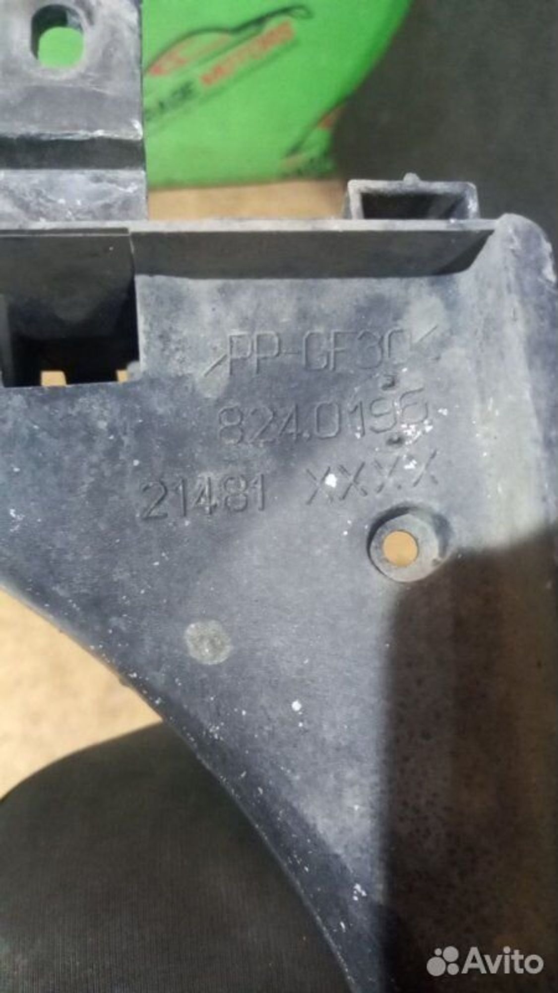 https://ycs.partsauto.market/partsauto-images/thmbs/7cfef6f3f711b4301ce5946b404c3455/affd894de25c65a828d710984918ea8b/f9ad0fddcbce7426edf72c059c080ec6.jpg