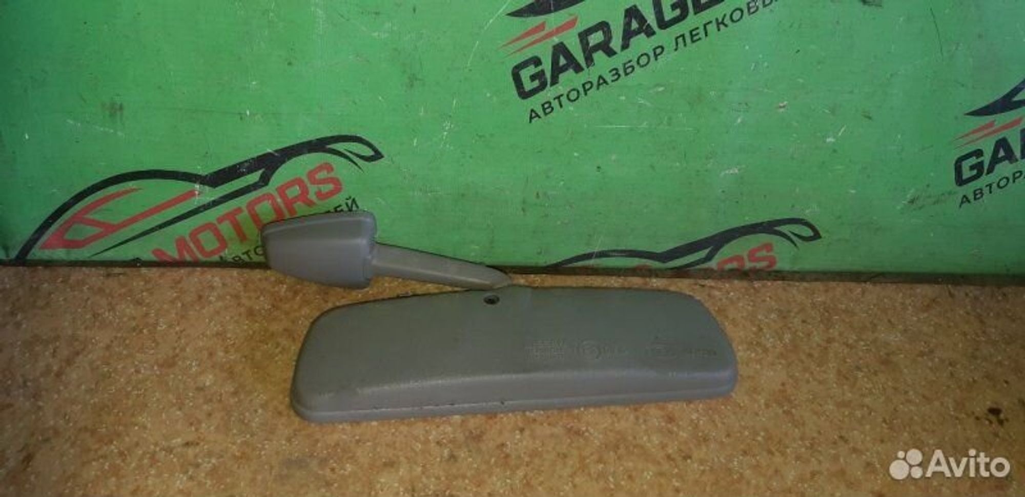 https://ycs.partsauto.market/partsauto-images/thmbs/7cfef6f3f711b4301ce5946b404c3455/b8180e969ec37c374b0100faaa52f3c7/582c9e1197e72fa4a05412dcf5b49486.jpg