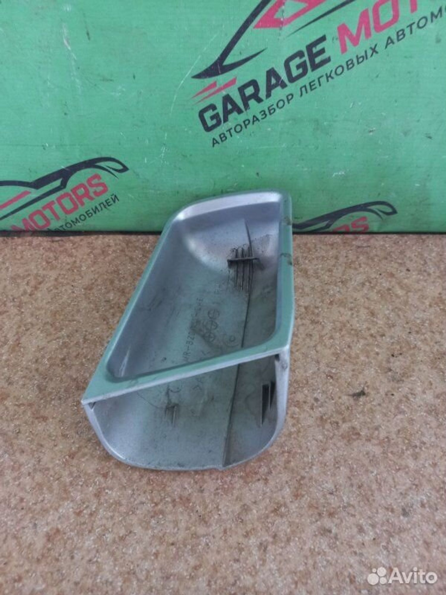 https://ycs.partsauto.market/partsauto-images/thmbs/7cfef6f3f711b4301ce5946b404c3455/c0d4925b4cc46f401270e8ab0323d6cb/4c41c2a695ab65041f2d326b1cb539c2.jpg