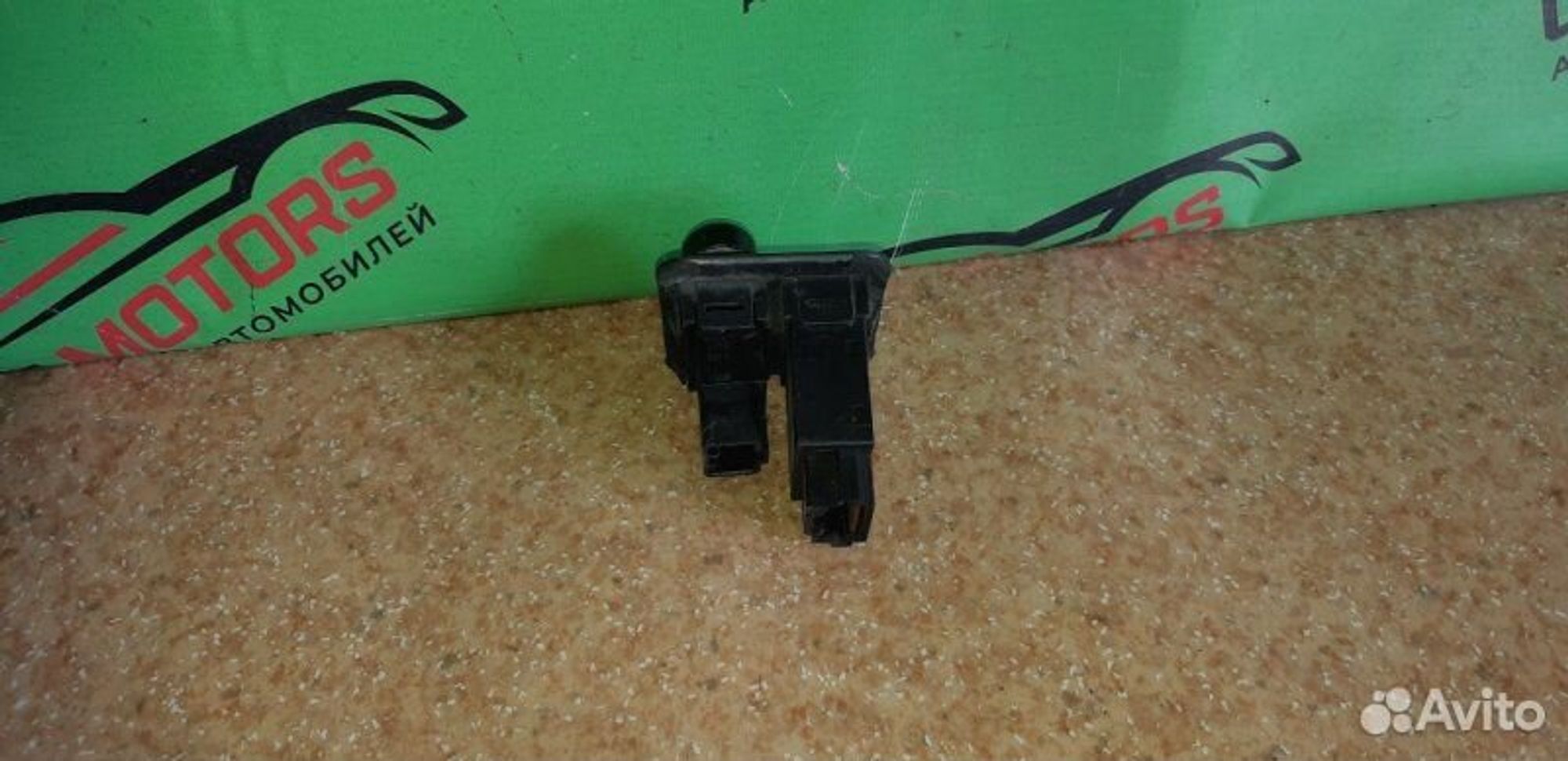 https://ycs.partsauto.market/partsauto-images/thmbs/7cfef6f3f711b4301ce5946b404c3455/c1057ad00256394d13757b4c62bff9b9/e658fdfe99e74741e8a0378f09aac47b.jpg