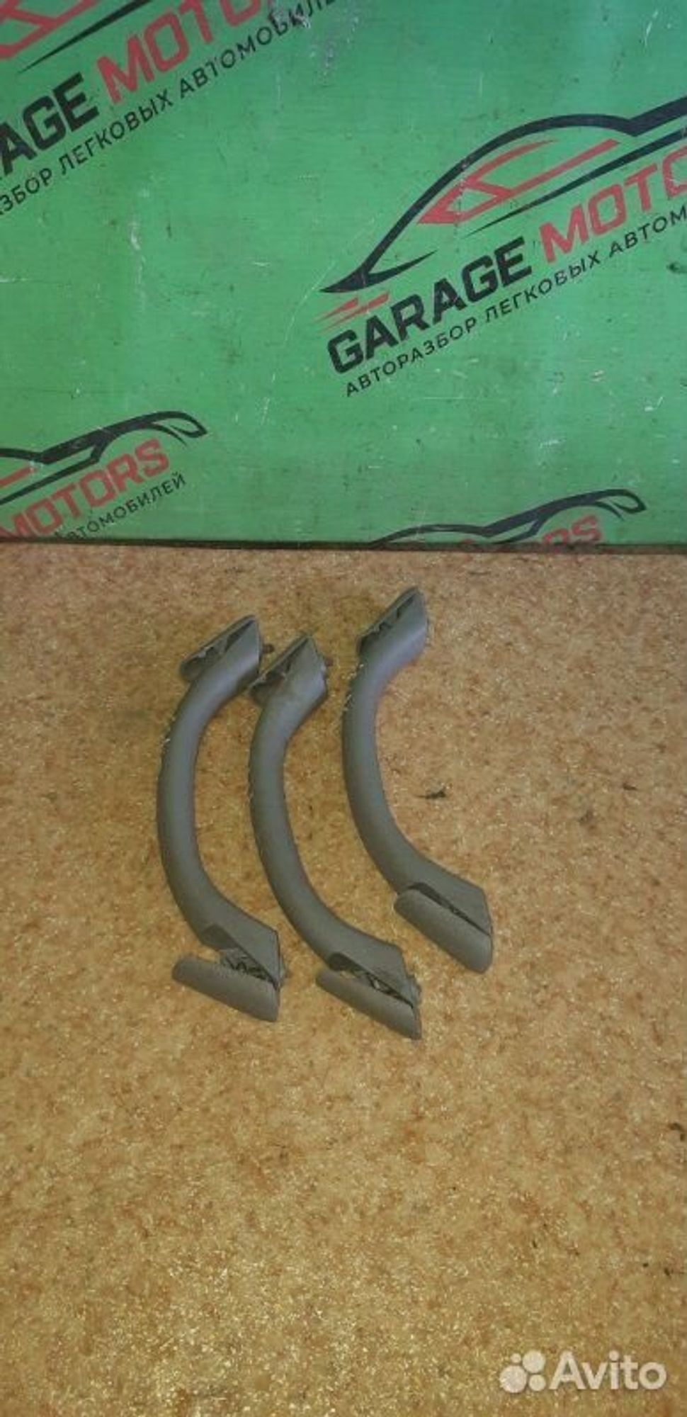 https://ycs.partsauto.market/partsauto-images/thmbs/7cfef6f3f711b4301ce5946b404c3455/cd9708b1b90814005809f1280a5e6f35/4c7f3c3f6a97ffdf3fa2d3666ea46425.jpg