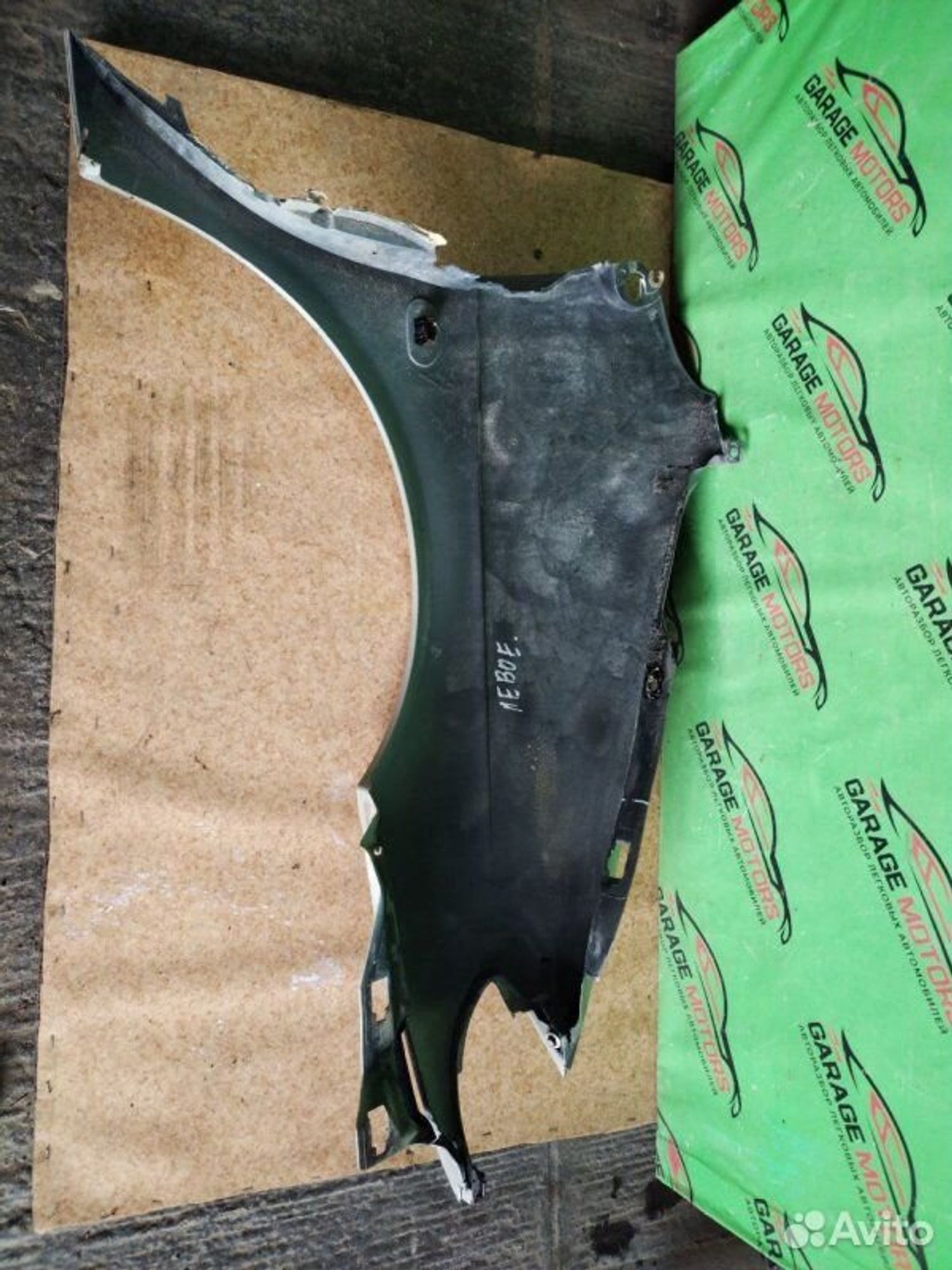 https://ycs.partsauto.market/partsauto-images/thmbs/7cfef6f3f711b4301ce5946b404c3455/d1a4b0bf804e313e7e1a72088e5d4d27/573acbed90bca4a12563d5afce490ddd.jpg