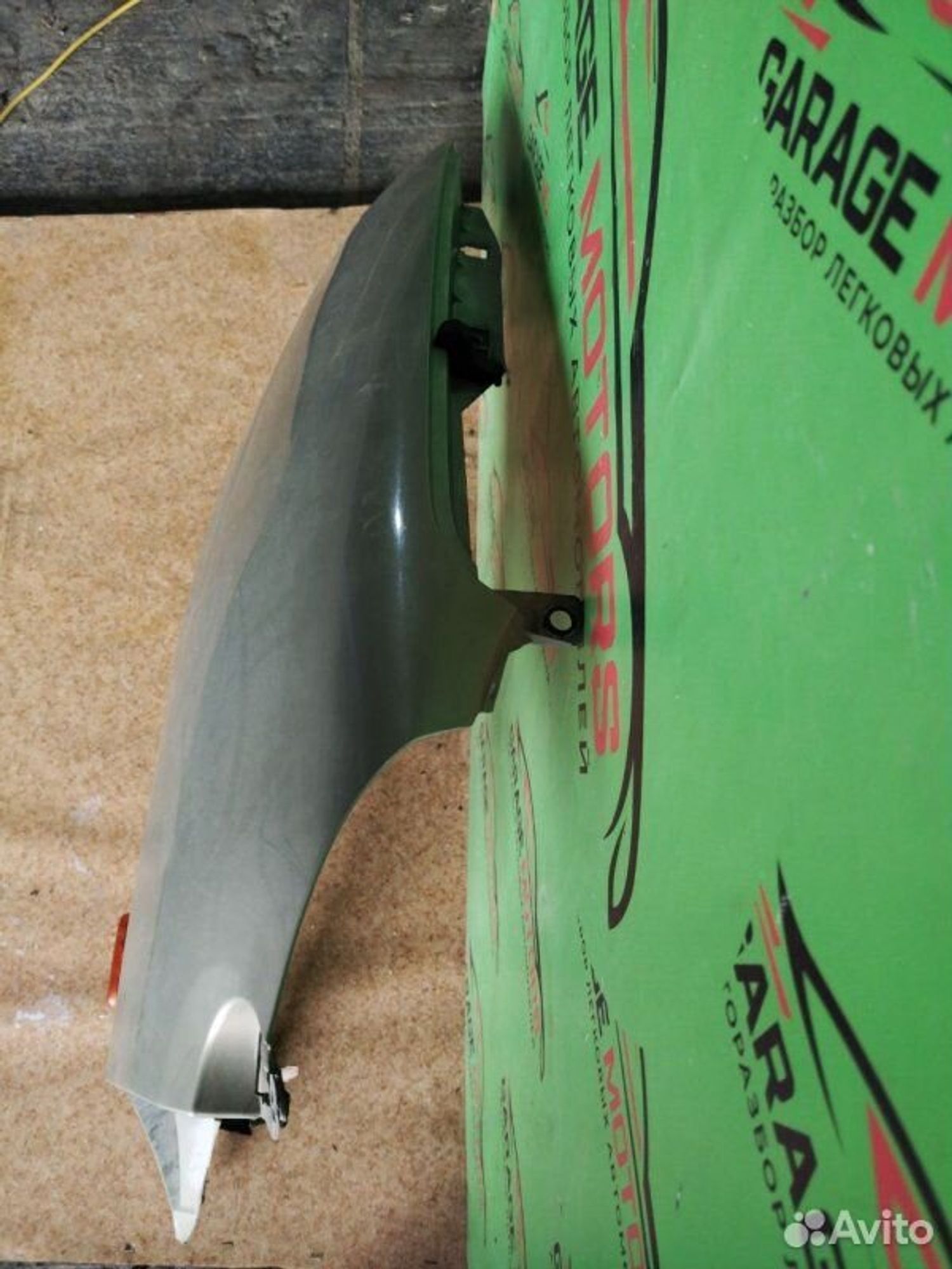 https://ycs.partsauto.market/partsauto-images/thmbs/7cfef6f3f711b4301ce5946b404c3455/d1a4b0bf804e313e7e1a72088e5d4d27/8d9c2229d511b0937124788901e4a3fb.jpg