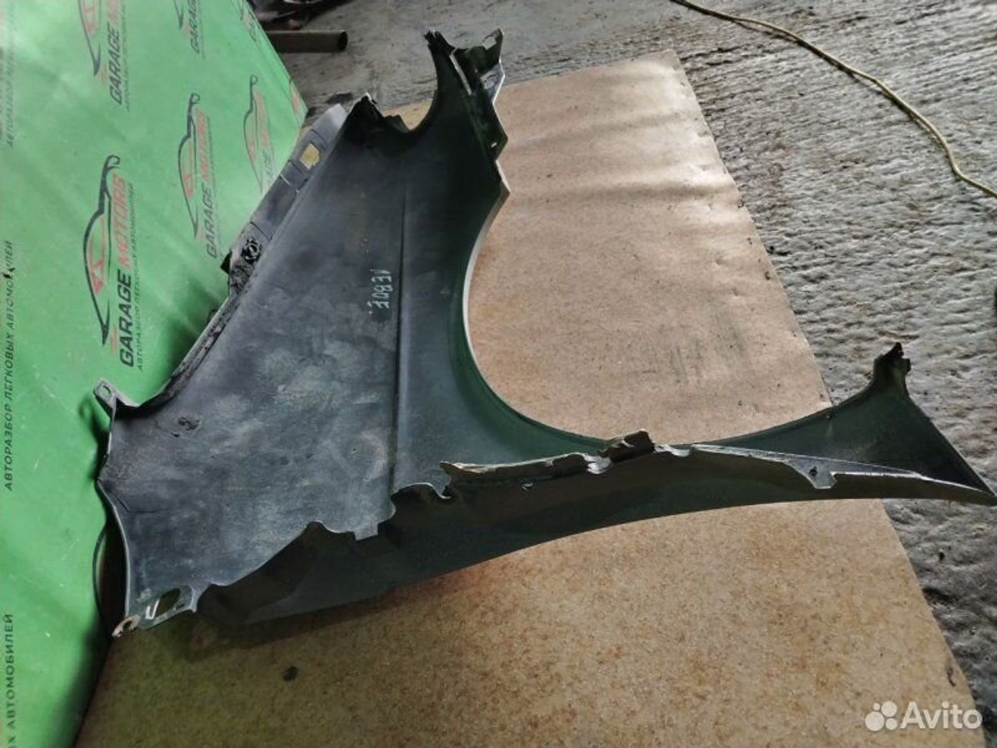 https://ycs.partsauto.market/partsauto-images/thmbs/7cfef6f3f711b4301ce5946b404c3455/d1a4b0bf804e313e7e1a72088e5d4d27/9d2b93c4b3271531e6001faa9930670d.jpg