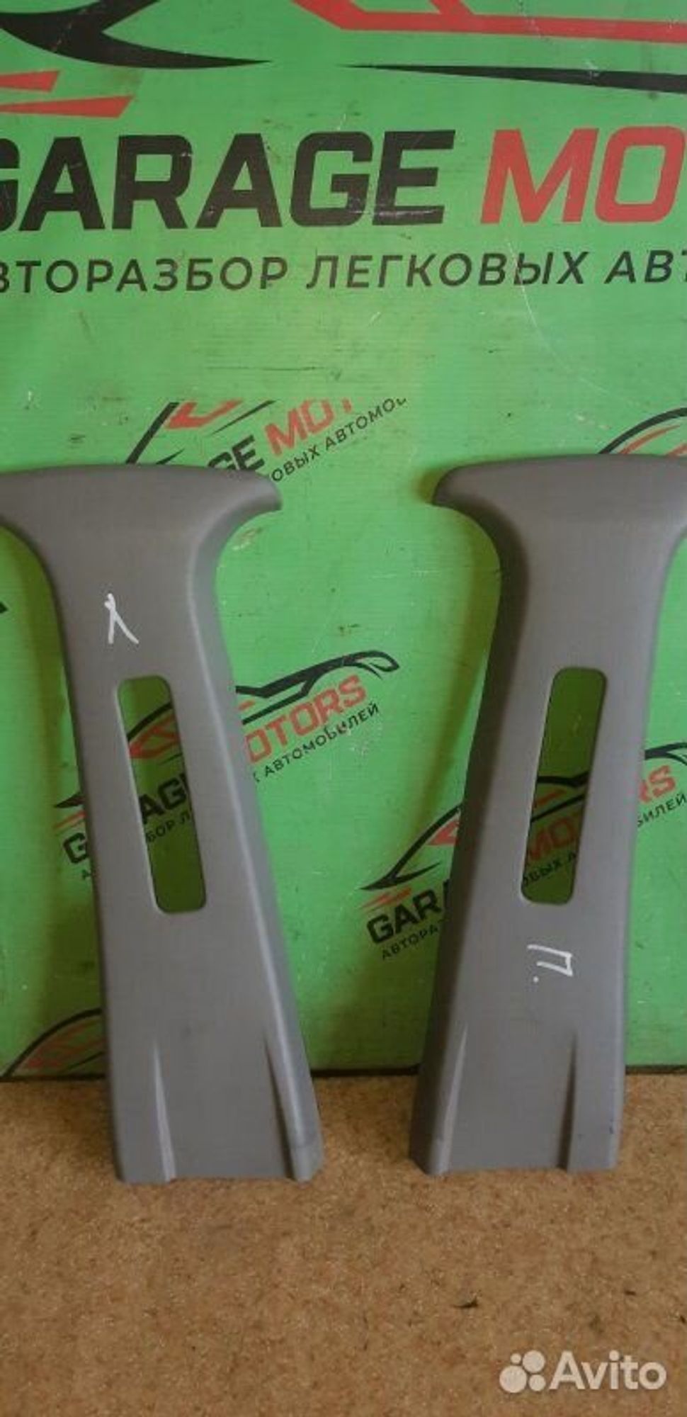 https://ycs.partsauto.market/partsauto-images/thmbs/7cfef6f3f711b4301ce5946b404c3455/d5989f482e3fea9fe4d97cfe28590dad/5b9828d068e692245c8047c16993b0e1.jpg