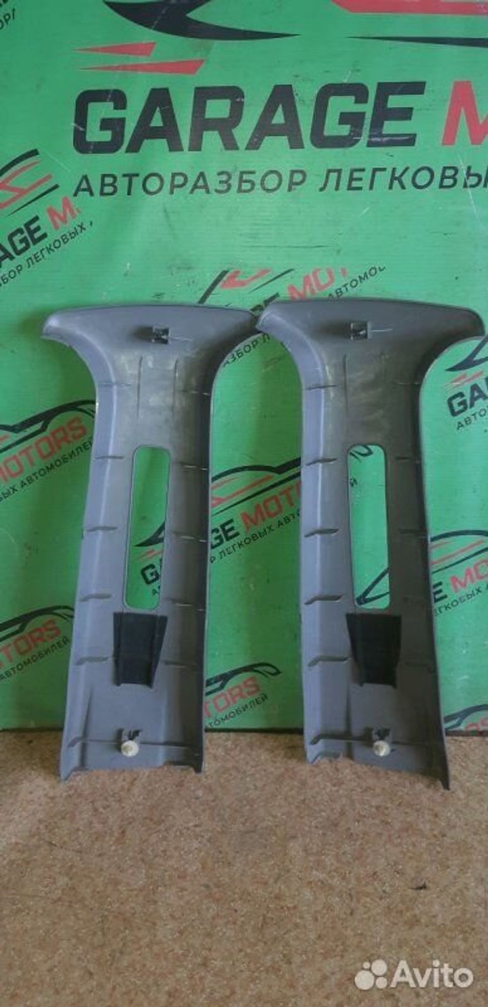 https://ycs.partsauto.market/partsauto-images/thmbs/7cfef6f3f711b4301ce5946b404c3455/d5989f482e3fea9fe4d97cfe28590dad/613681a3f6aab9195a7535bdeffd3ee4.jpg