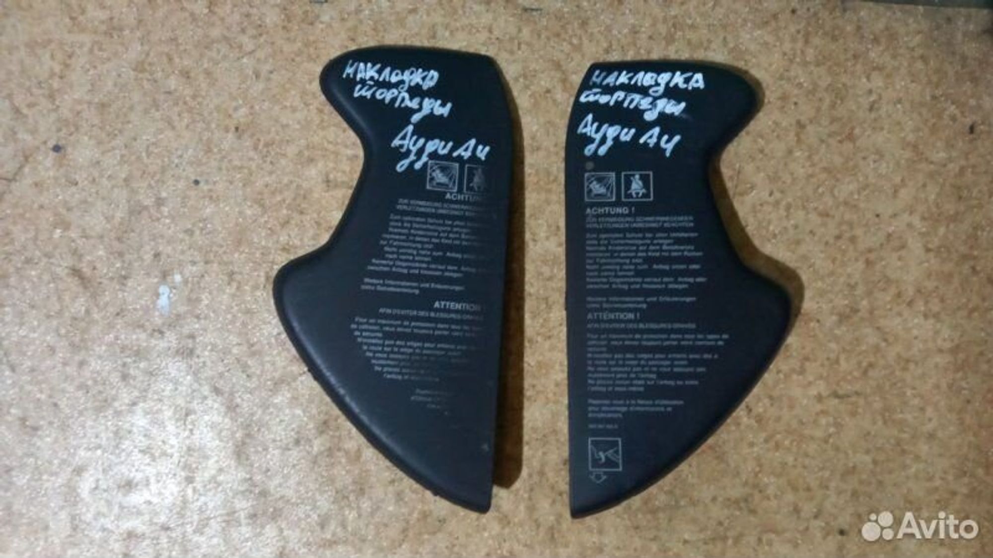 https://ycs.partsauto.market/partsauto-images/thmbs/7cfef6f3f711b4301ce5946b404c3455/dc38b95b3a0e1a4cb718a12b9871071e/ebea48c5719d6ee87860407bfc4312a0.jpg