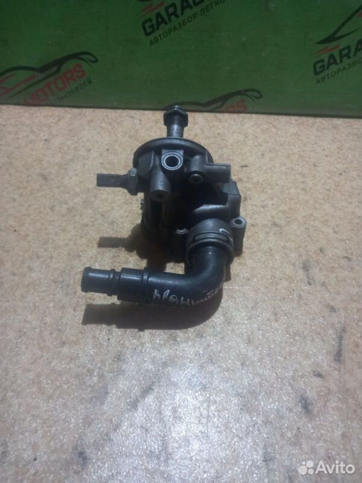 https://ycs.partsauto.market/partsauto-images/thmbs/7cfef6f3f711b4301ce5946b404c3455/dd6be1b582bf74da740fe056f7869257/3823fbb33b9c6f85c53a56d4f1b77232.jpg